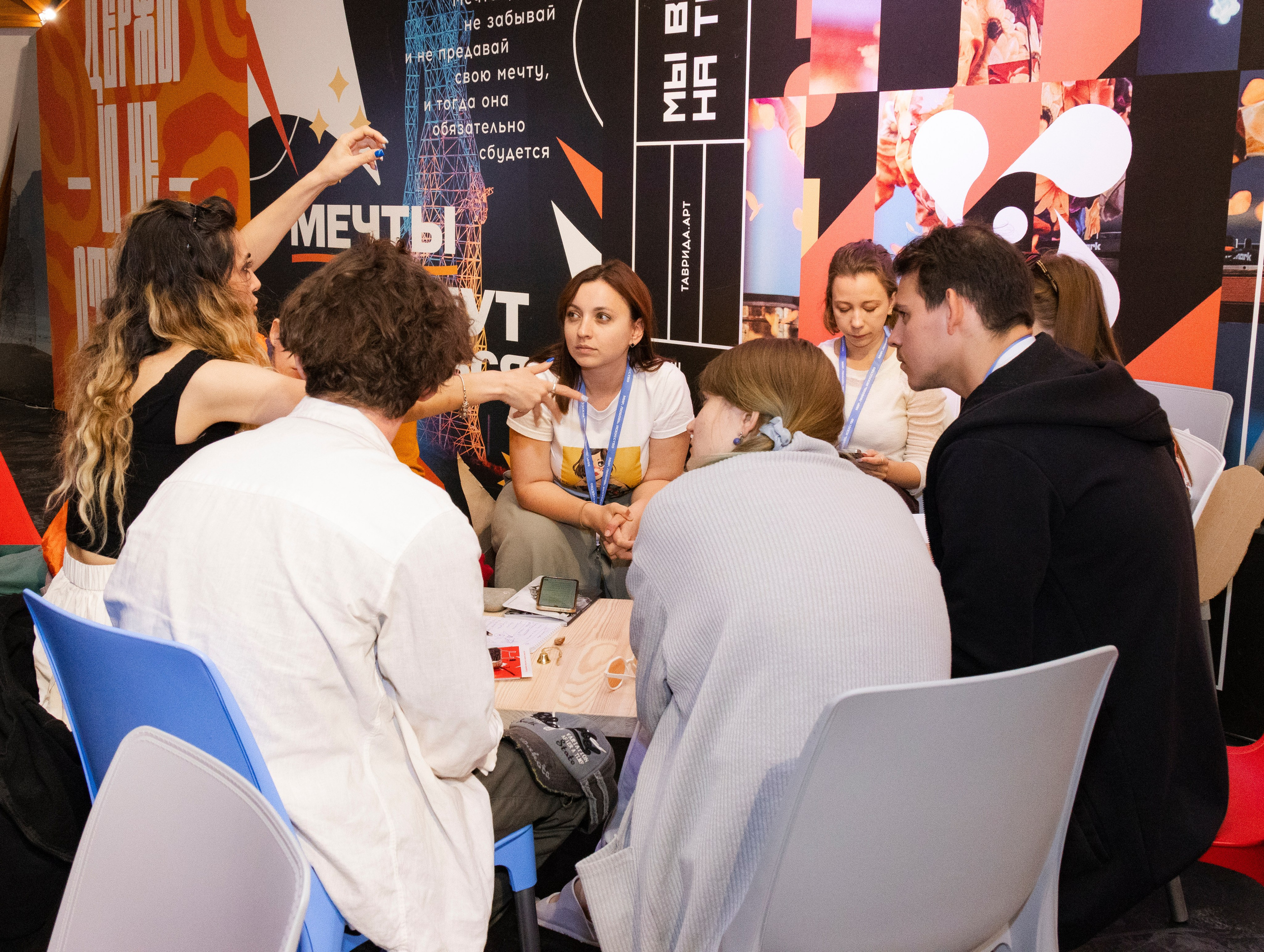 ТАВРИДА фестиваль образовательная смена. Видеограф, фотограф в Москве Мария Васильева