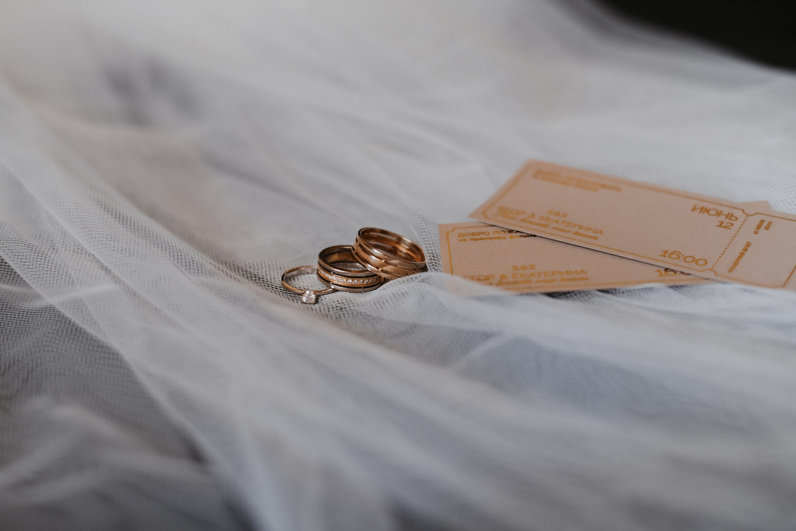 Егор и Екатерина. Фотограф Подольск