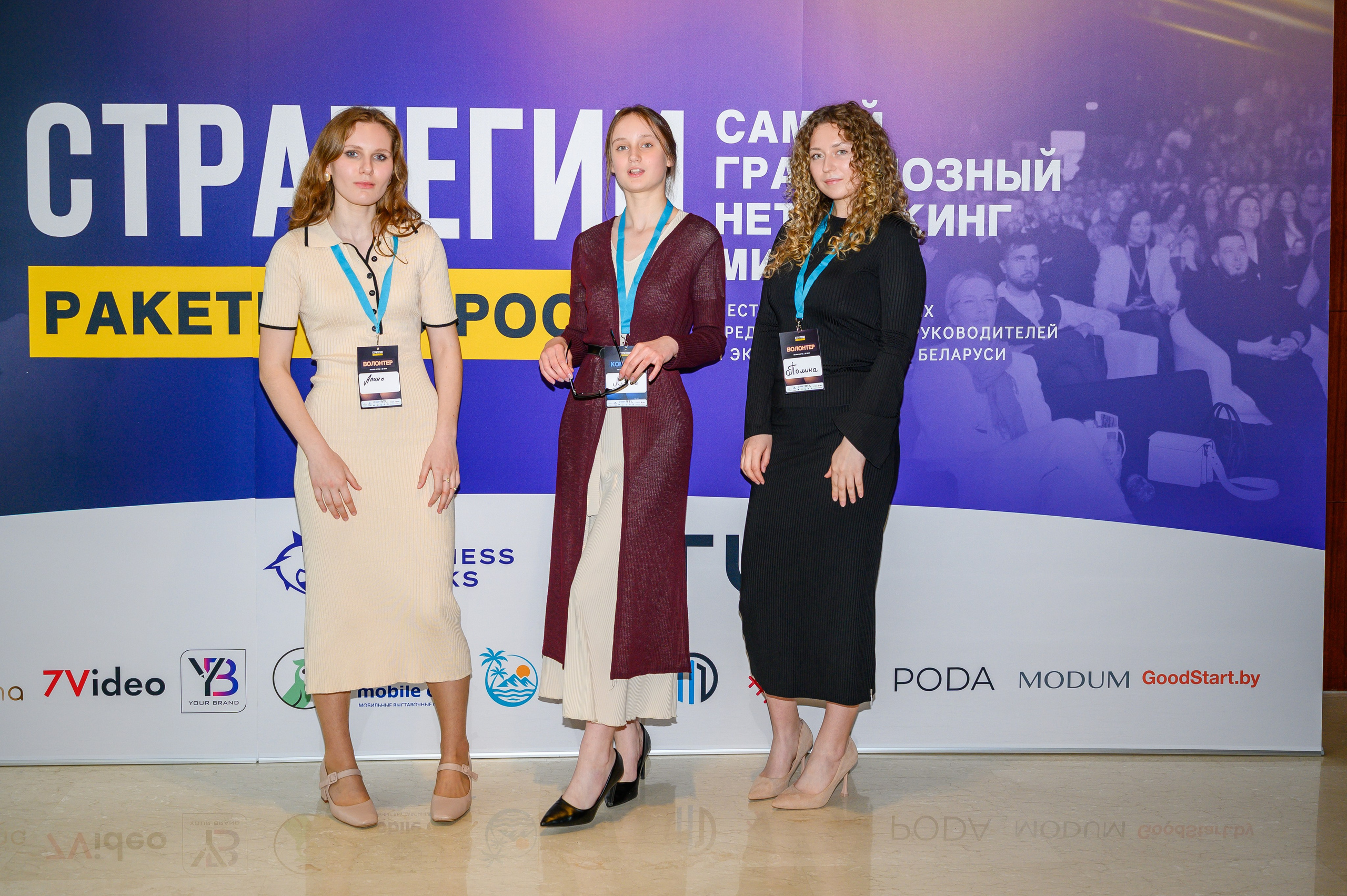 Репортажная съемка с открытия магазина. Фотоуслуги, услуги фотографа, фотографирование важных событий