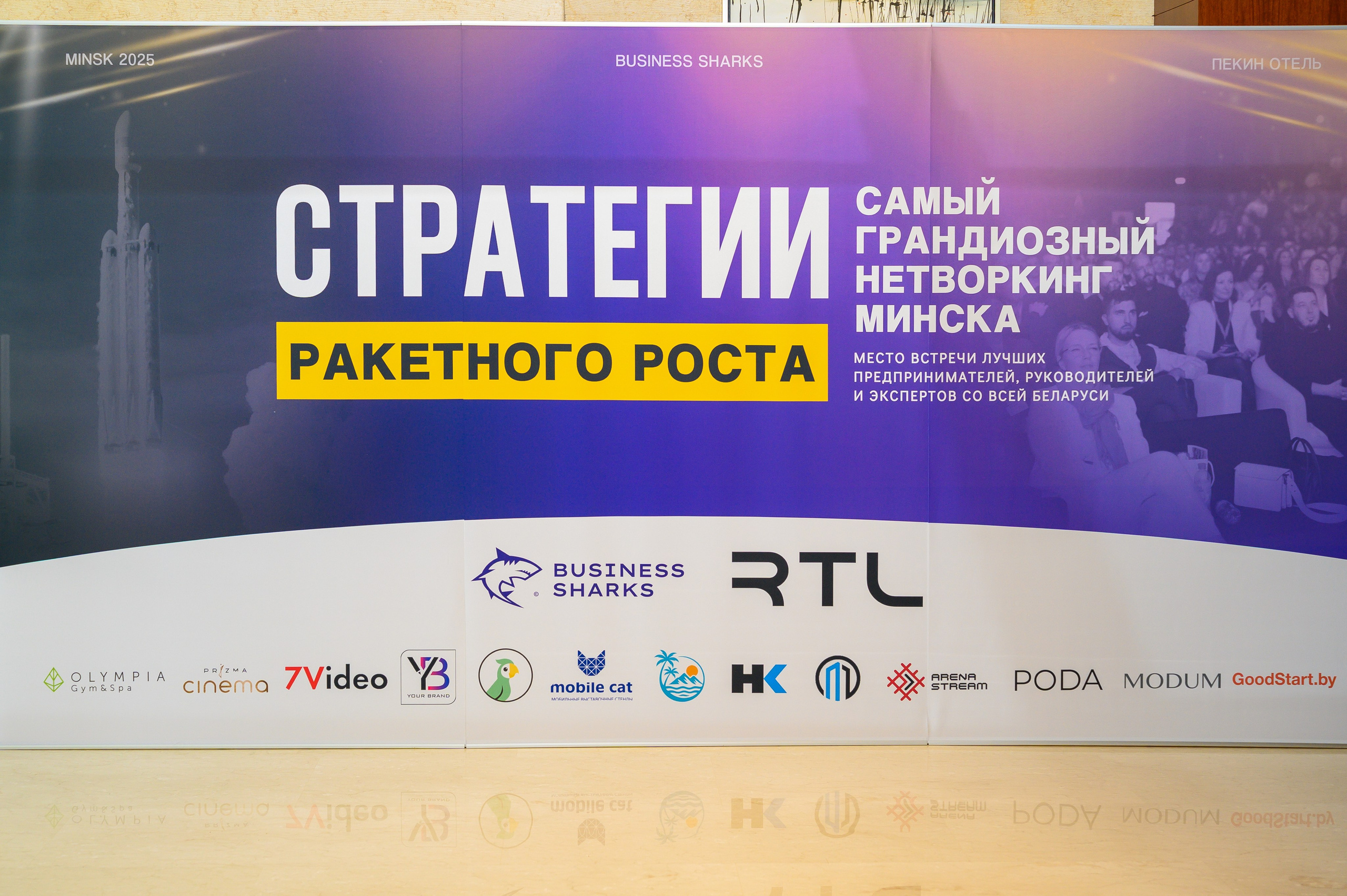 Репортажная съемка с открытия магазина. Фотоуслуги, услуги фотографа, фотографирование важных событий