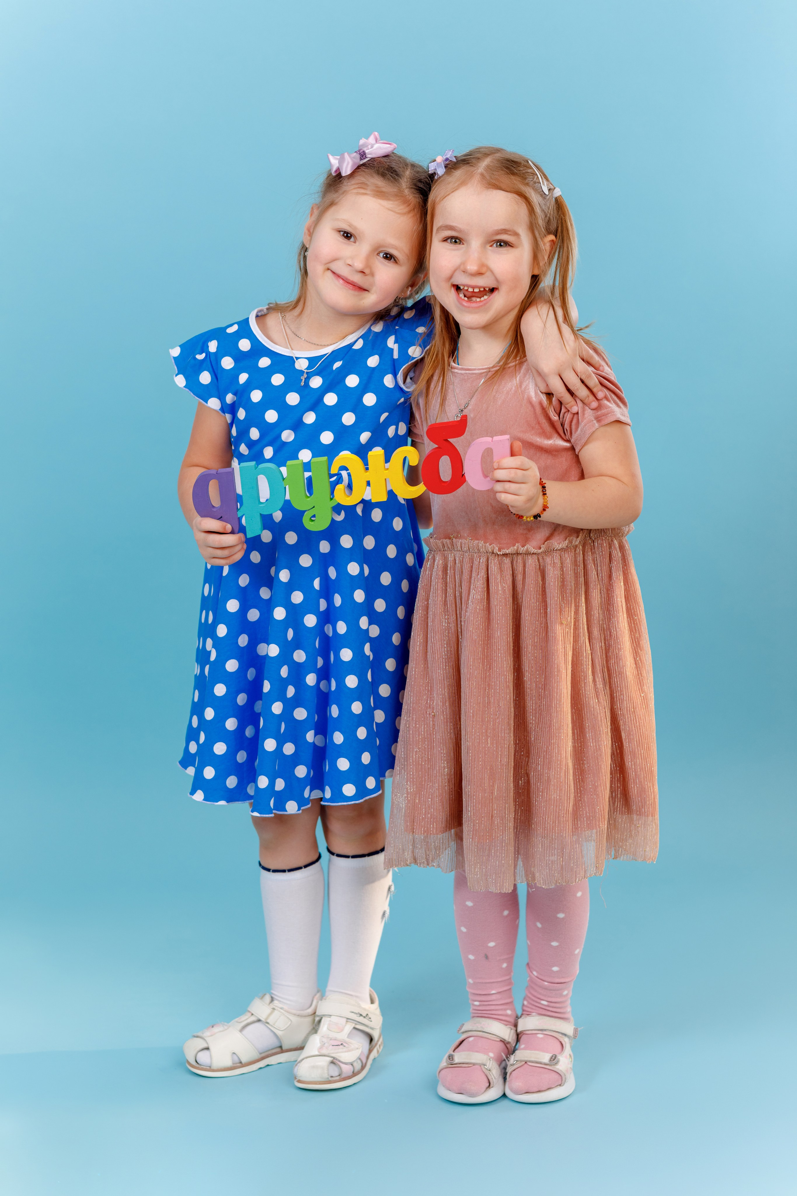 Эмоциональный портрет ребенка