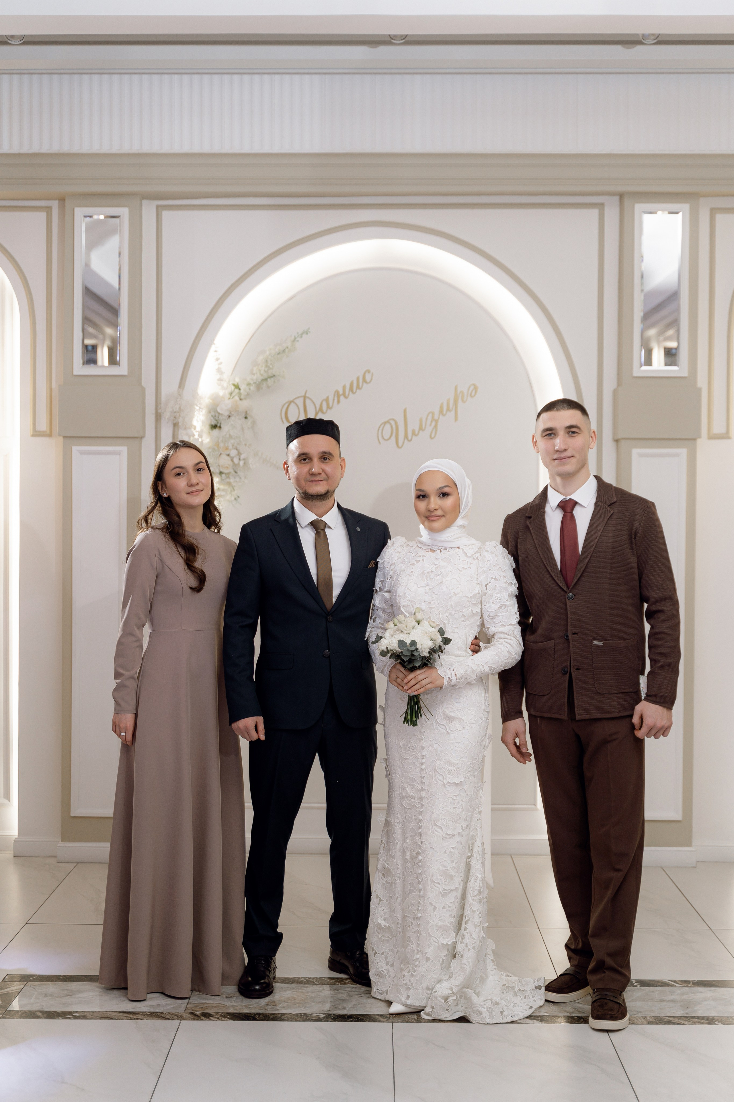 Данис & Ильзира (Алтан). RAMIL SAFIULLIN