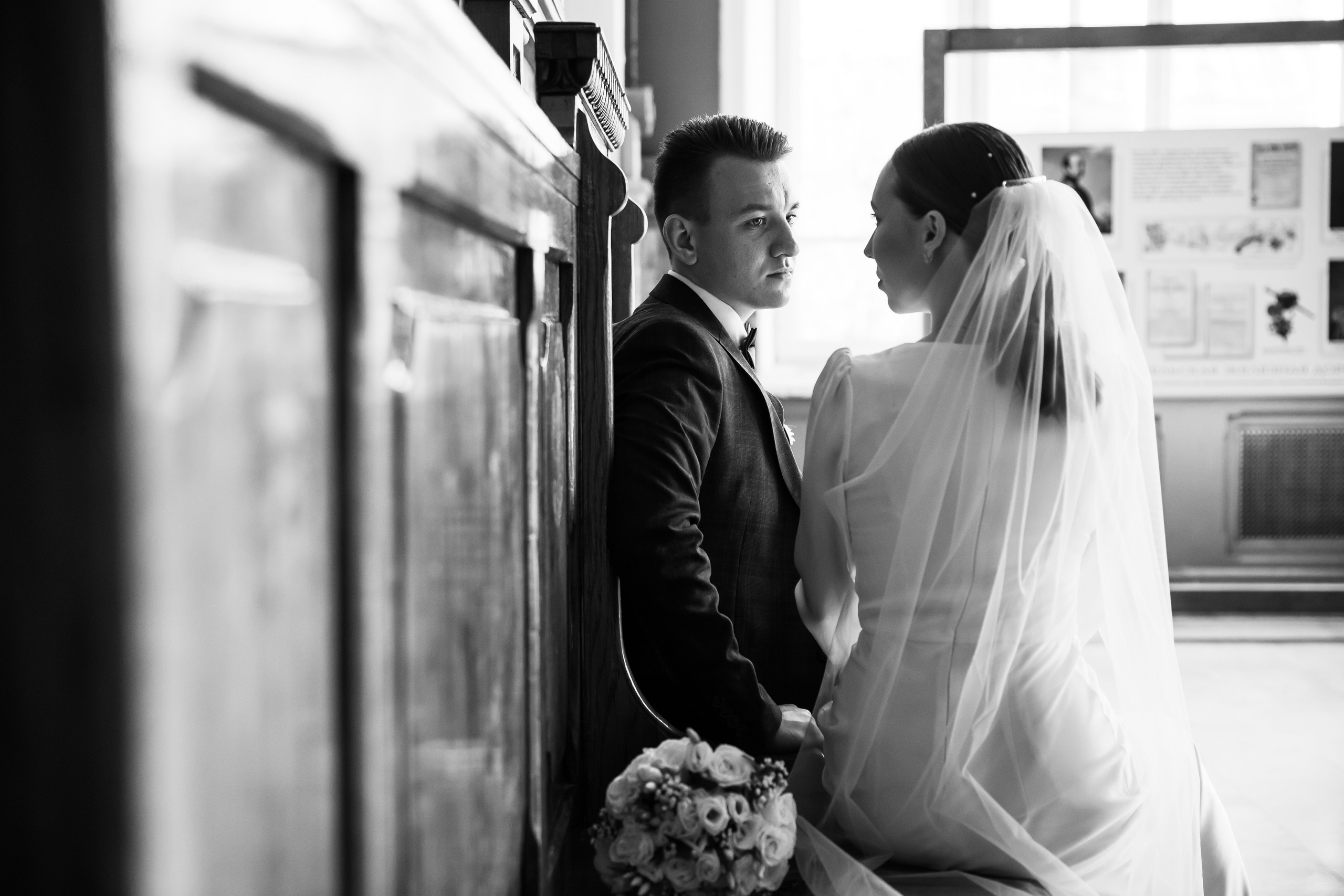 ПРОГУЛКА. Свадебный фотограф Санкт-Петербург Катерина Ширяева