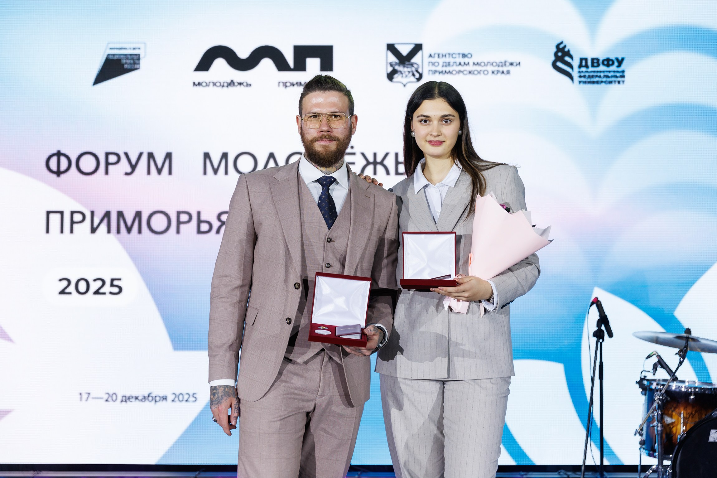 Форум Молодёжь Приморья. Репортажный фотограф во Владивостоке