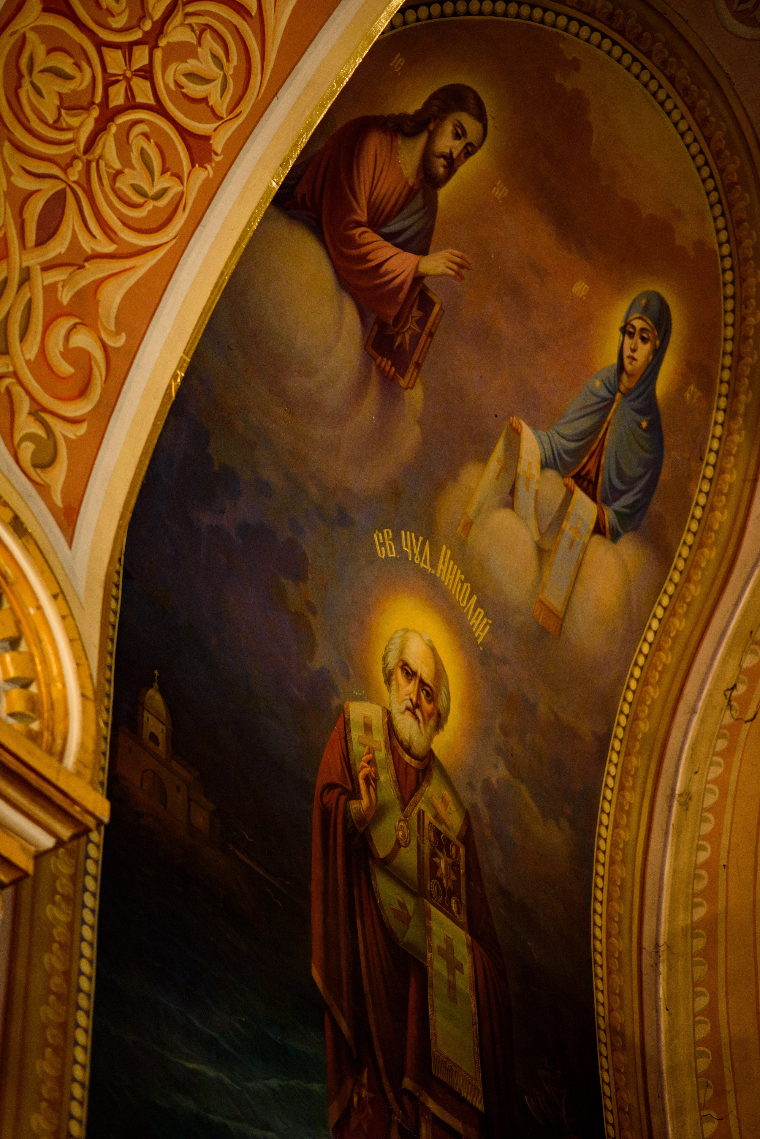 День памяти преподобных Спиридона и Никодима 13.10.2023. Семейный и свадебный фотограф в Феодосии и Коктебеле