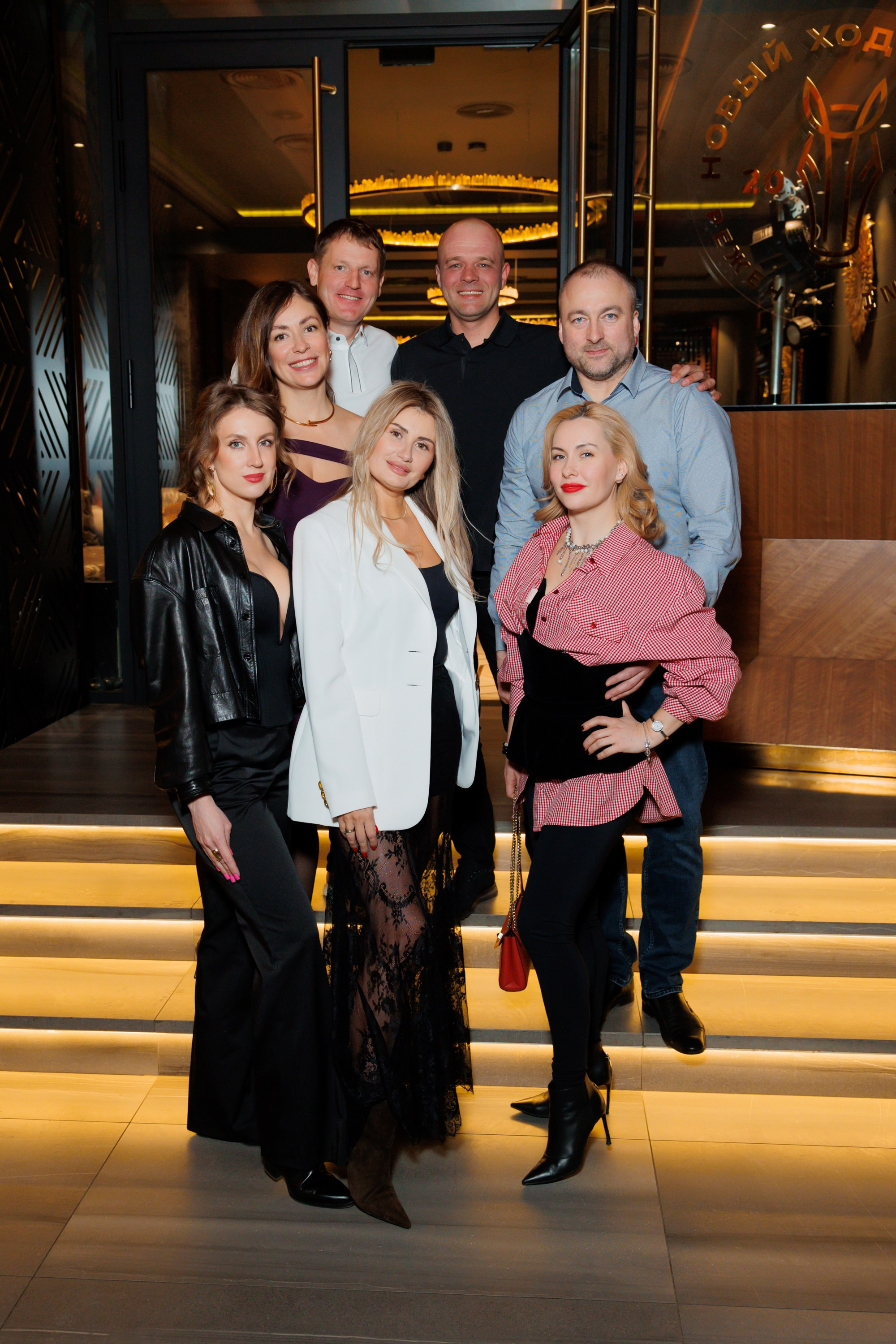 REGENT x InLove. СВОИ. ФОТООТЧЕТЫ-СОБЫТИЯ-МЕСТА