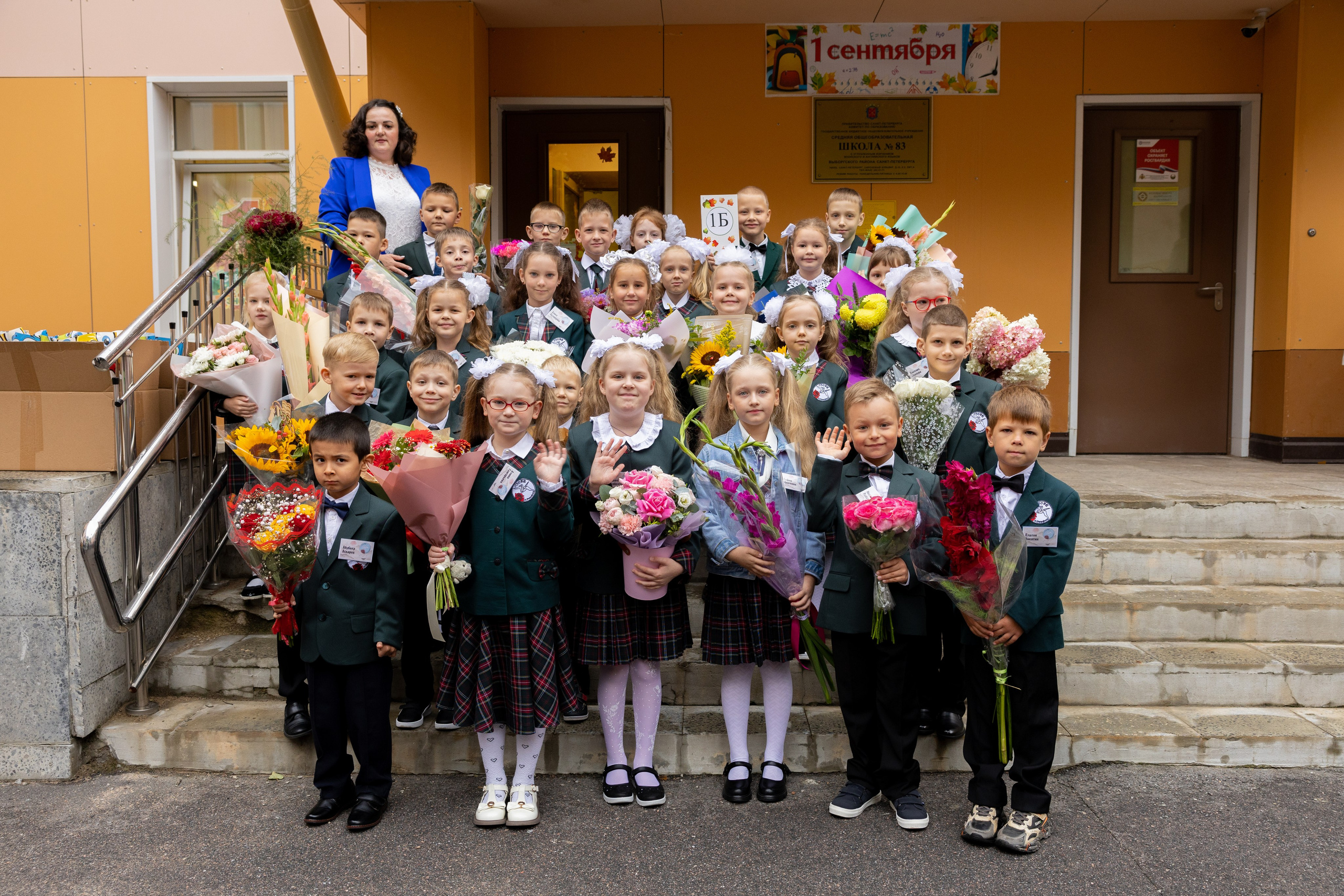 1 сентября. Питерский фотограф