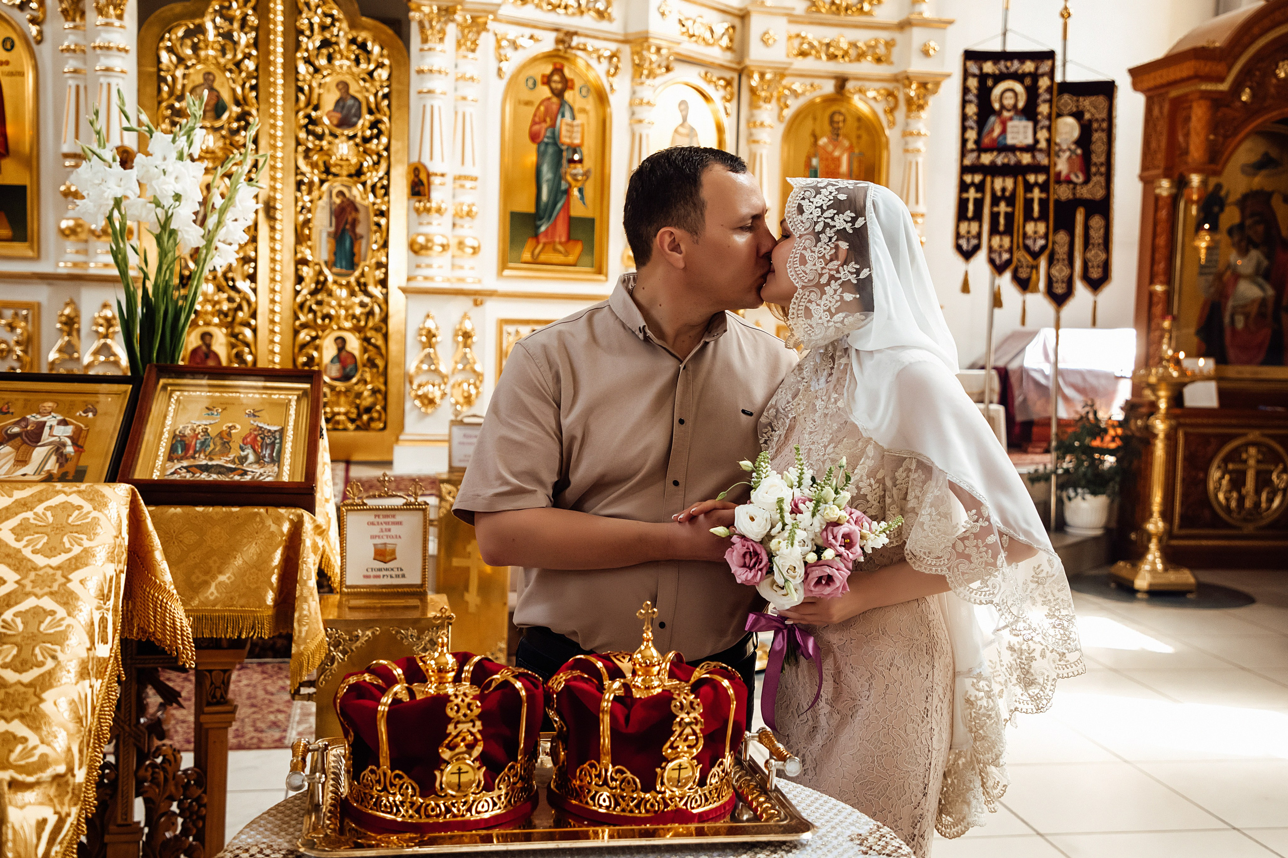 Венчание. Https://malovafoto.ru