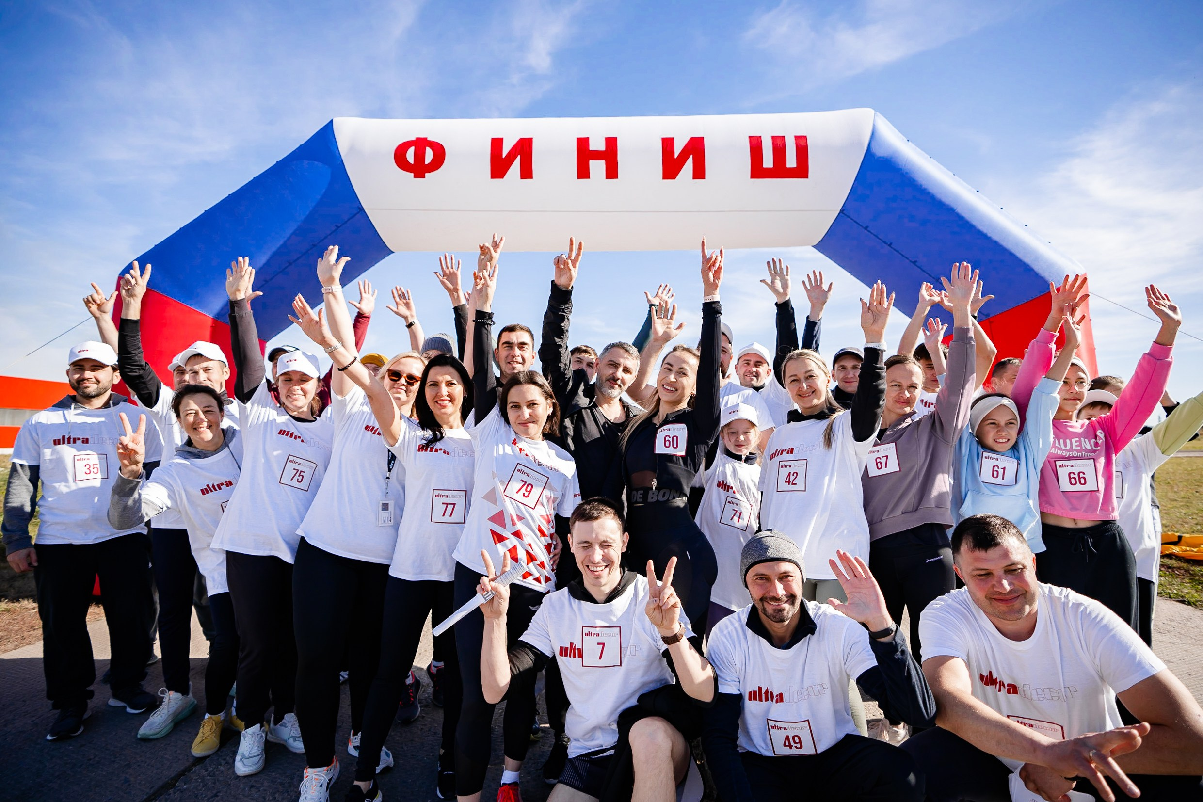 ГТО. Свадебный и репортажный фотограф в Уфе и по России