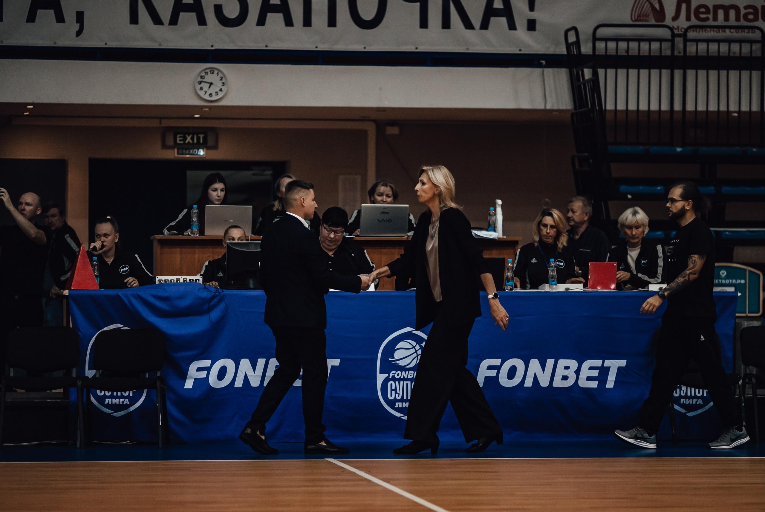 Кубок Берлина / БК ЧГУ-Атланта — БК Казаночка. Фотография