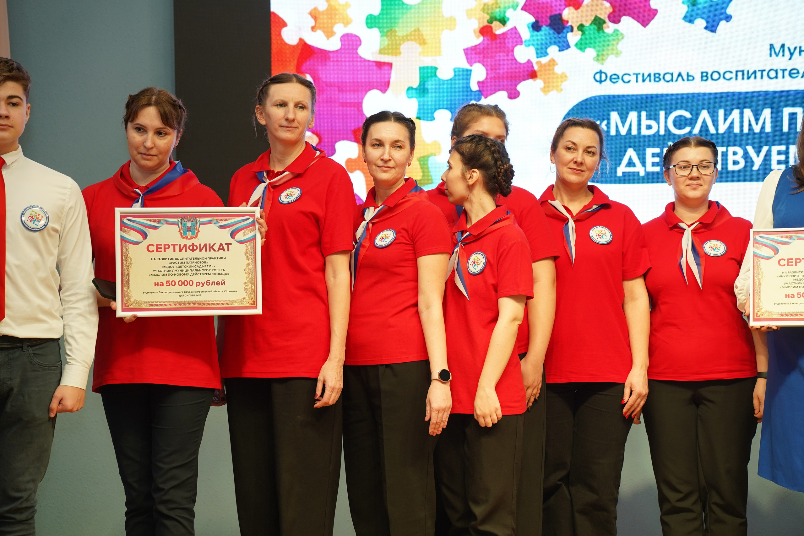 Мероприятие. MEMENTO.Выпускные альбомы, школьные, юбилейные и другие книги. Ростов-на-Дону