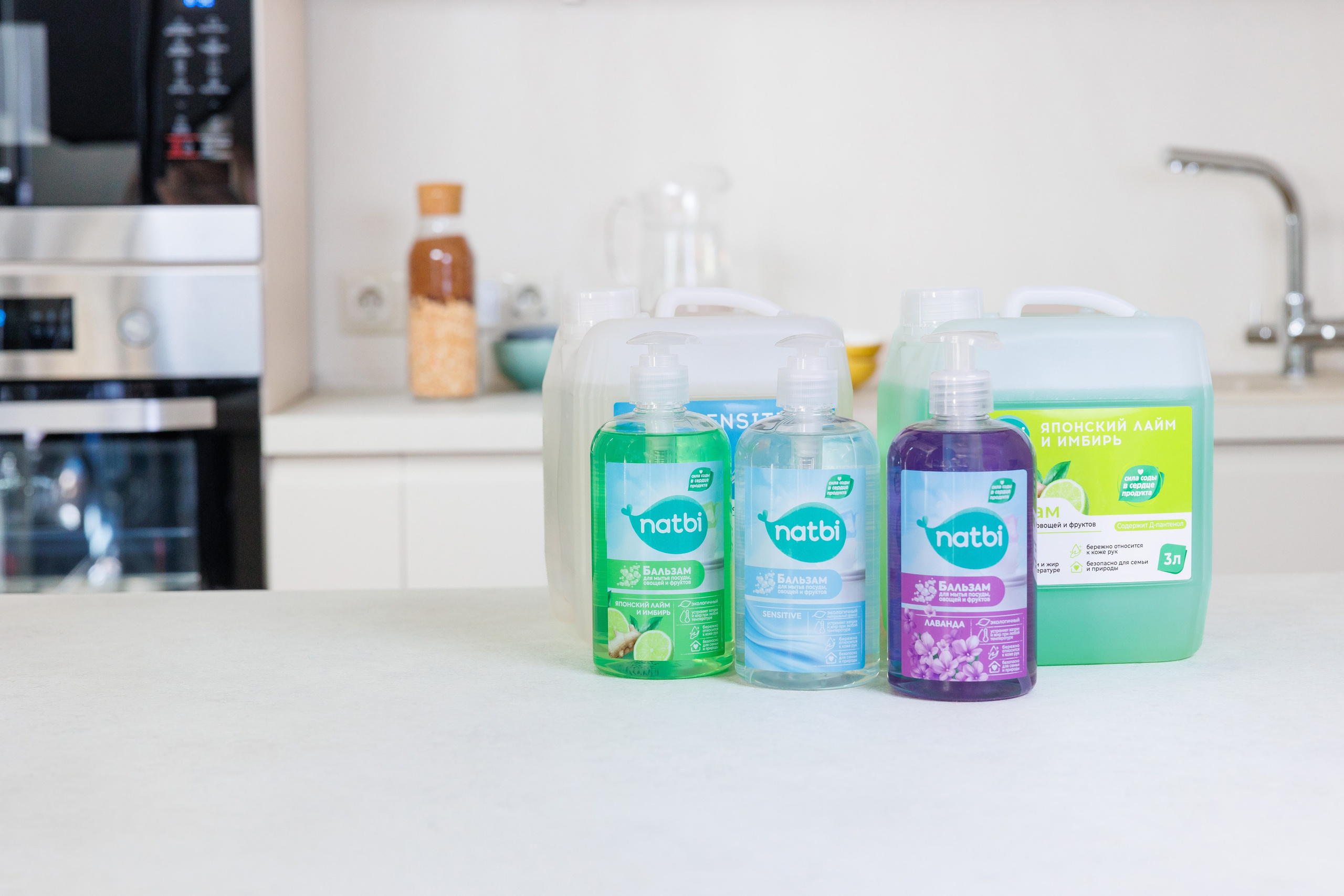 Natbi. Фотосъёмка для бизнеса — предметное фото, репортаж с мероприятий, портреты людей, съёмка интерьера и экстерьера