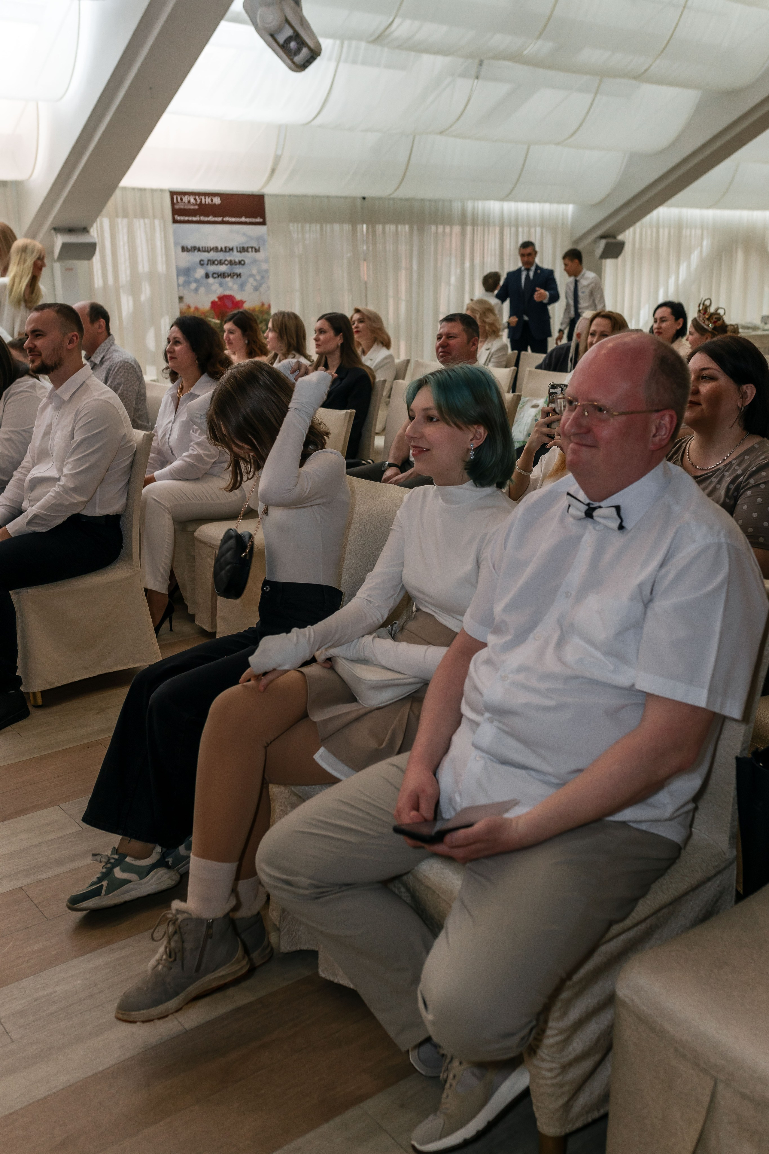 МИССИС БИЗНЕСС 2024. Репортажный фотограф в Новосибирске