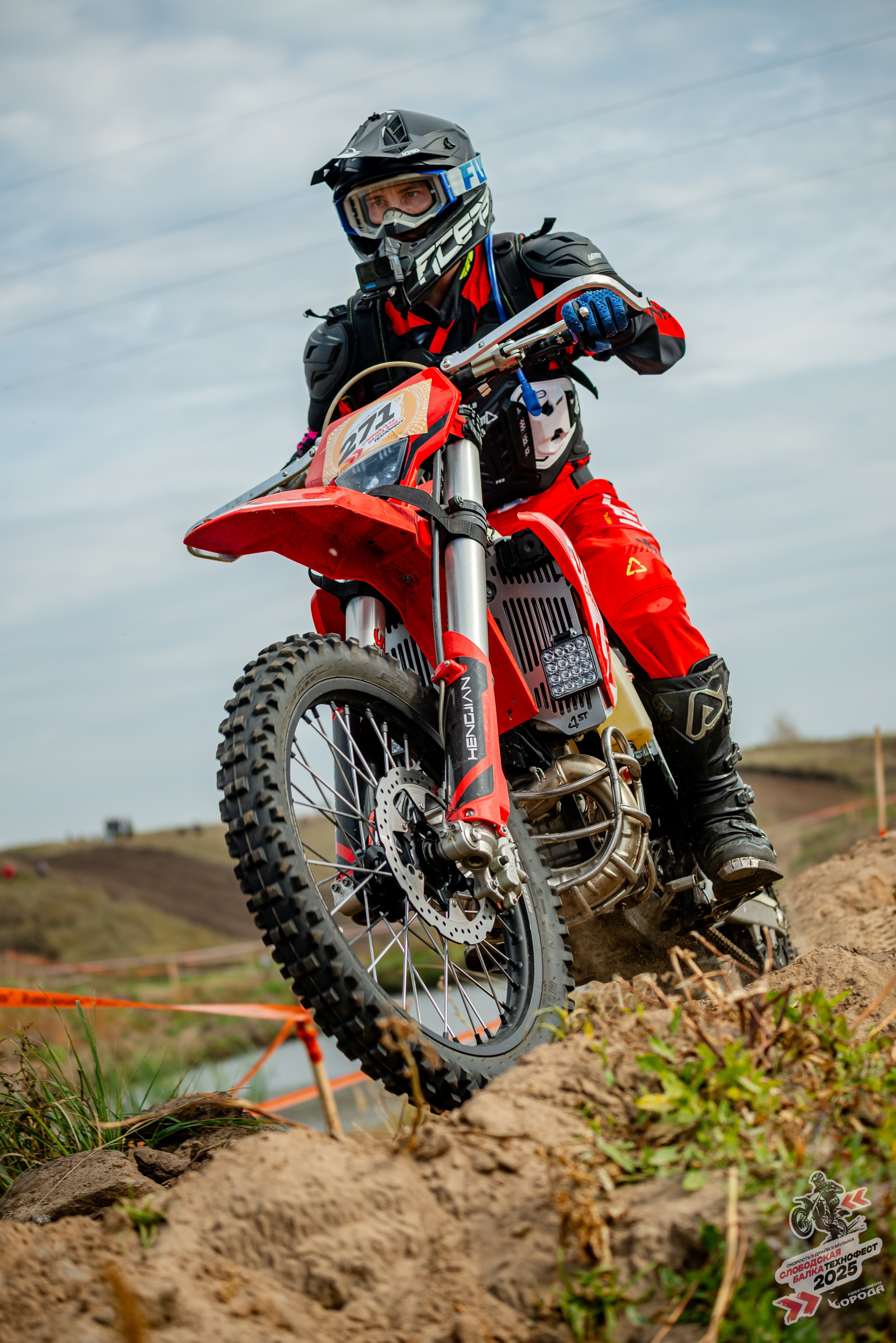 Слободская балка 2025. Фотограф | Макс Борода