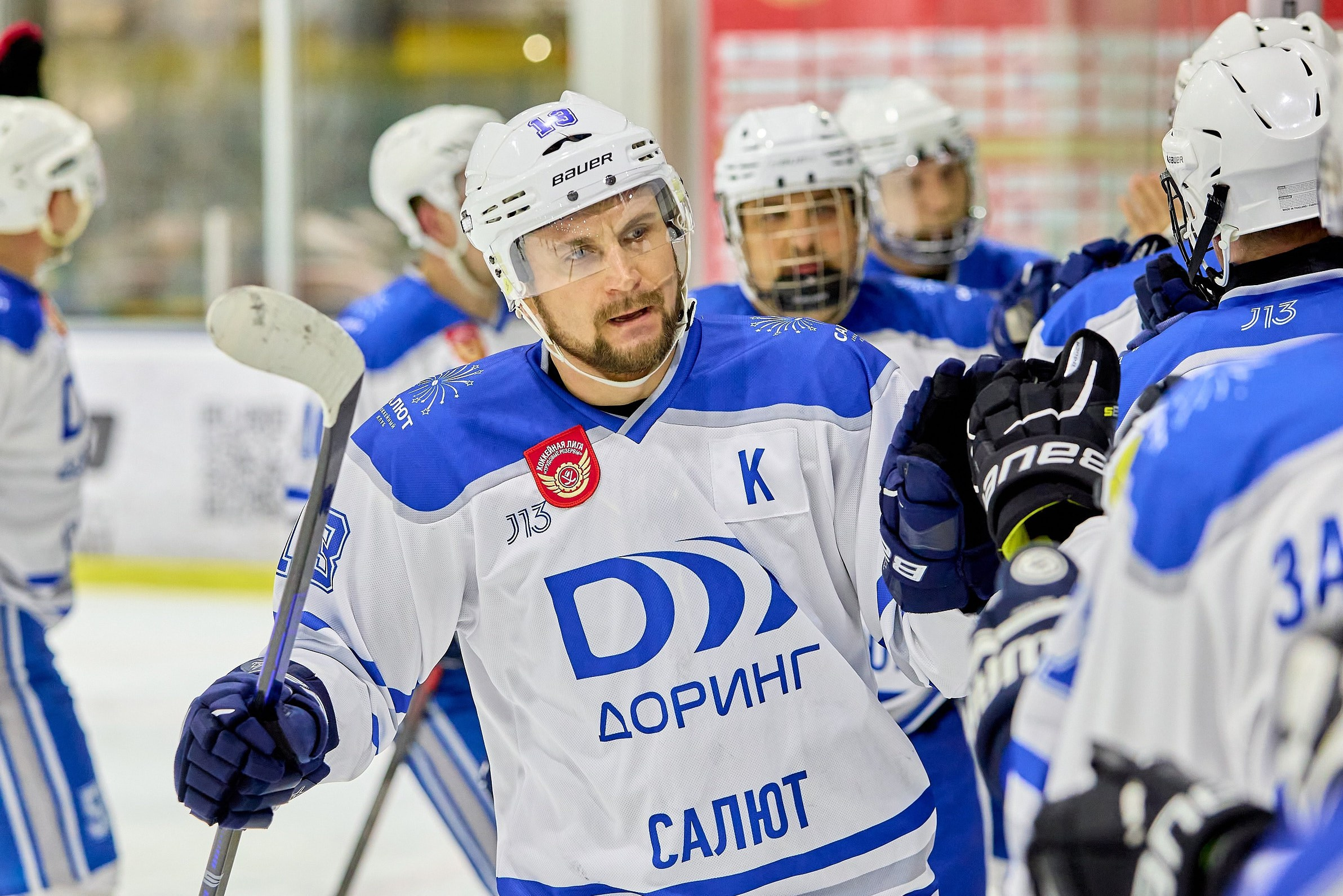Хоккей. Фотограф в Москве и Подмосковье Сергей Дорохов