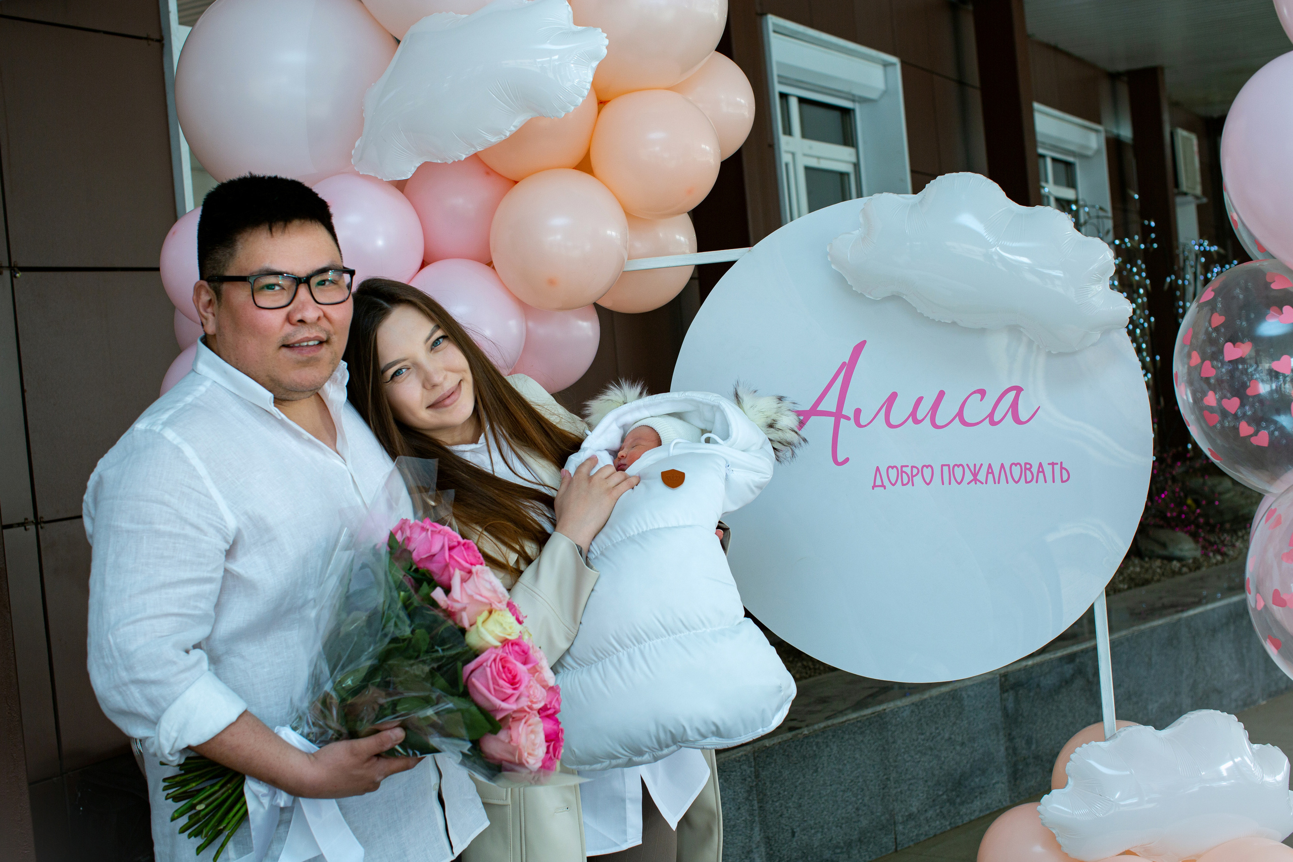 Выписка из роддома в Иркутске — где заказать, портфолио, цены. Семейный и детский фотограф в Иркутске Анастасия Сыроватская