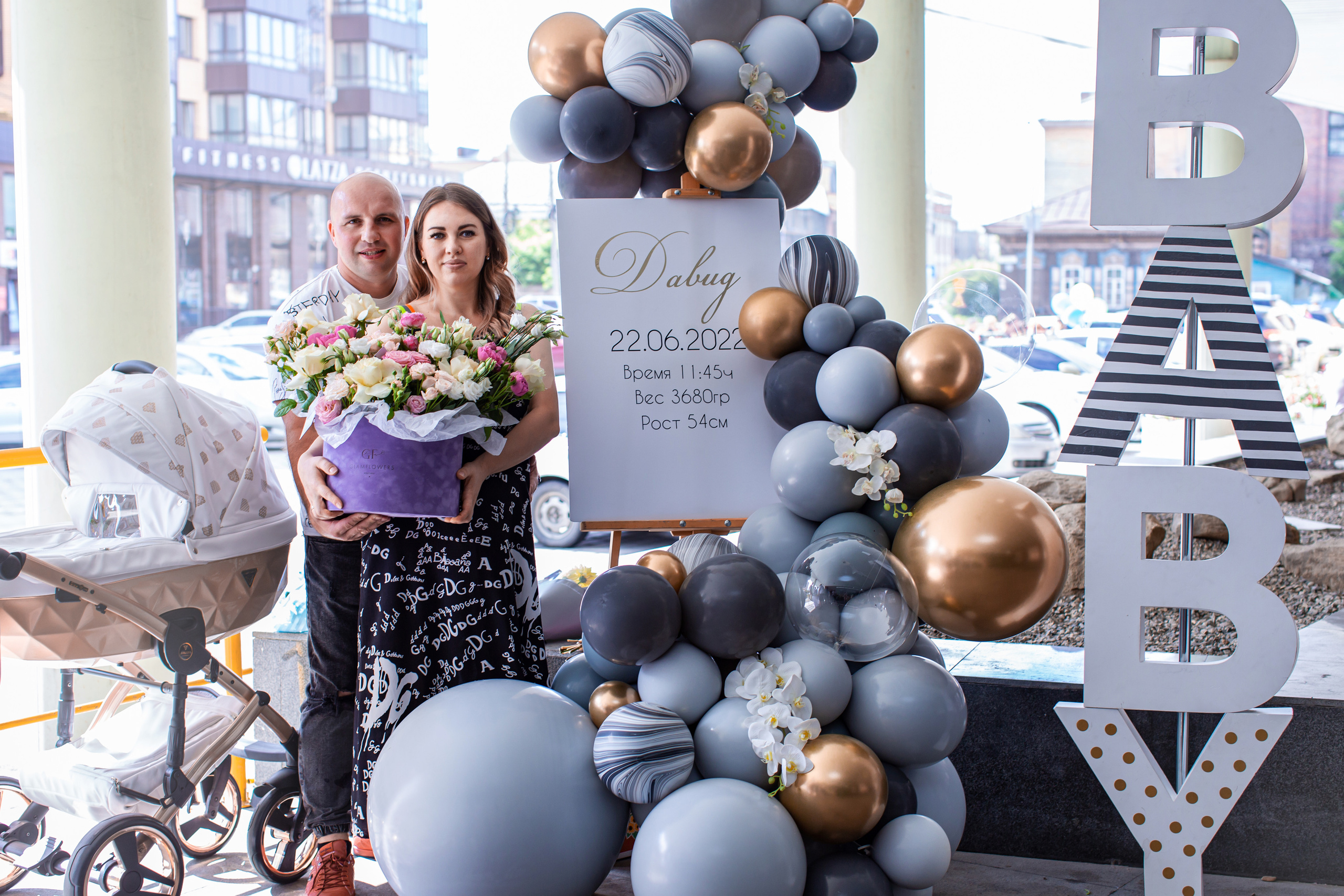 Выписка из роддома в Иркутске — где заказать, портфолио, цены. Семейный и детский фотограф в Иркутске Анастасия Сыроватская