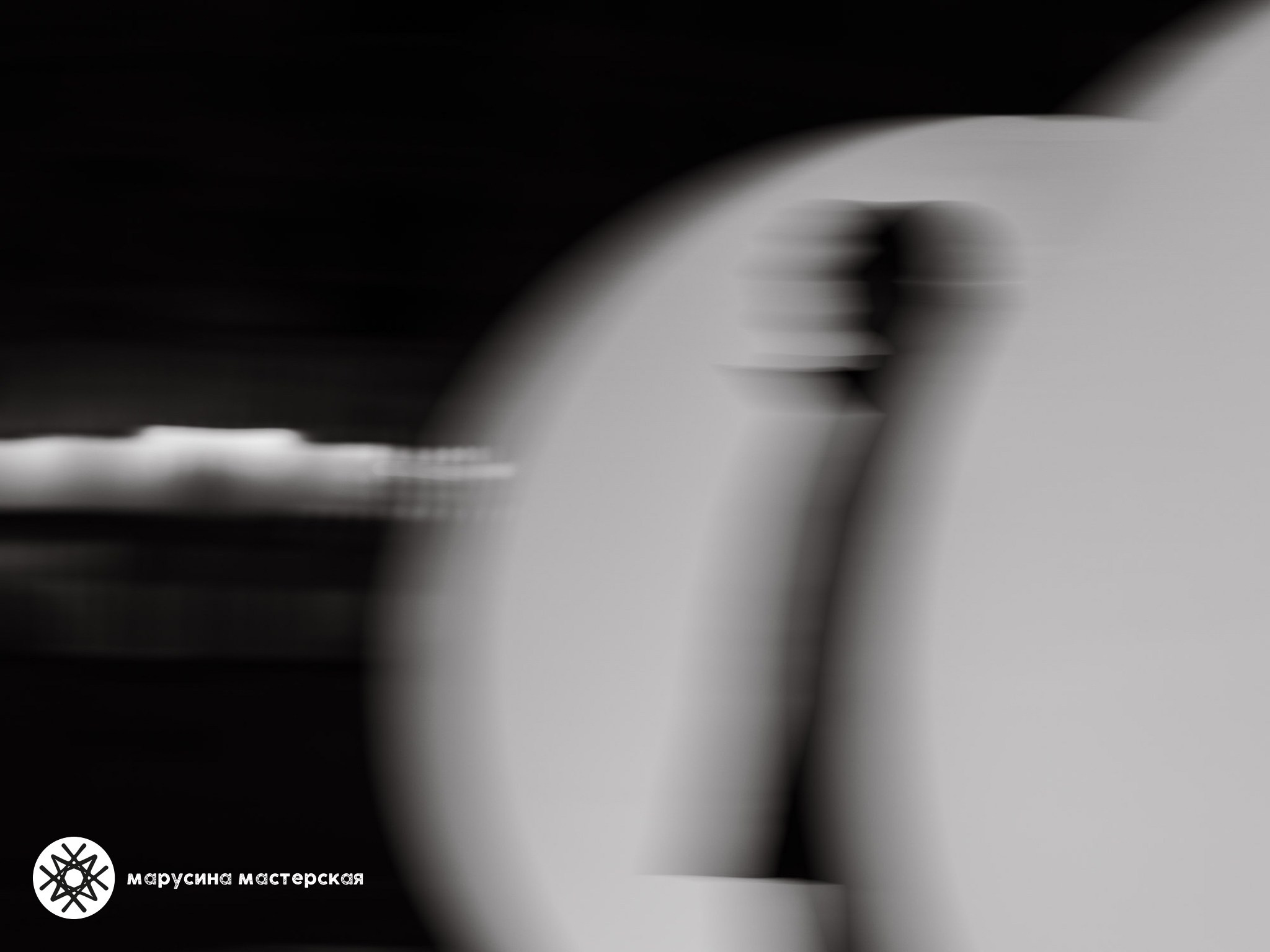 Авторская фотография Алины Бояриновой, участницы клуба «Пространство»