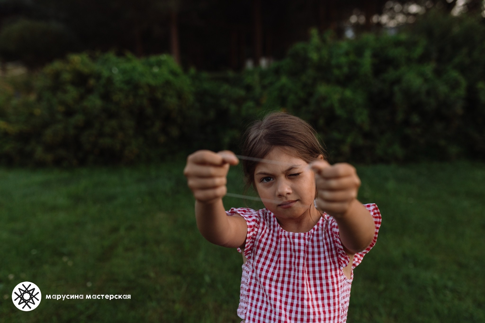 Валерия Ефименко