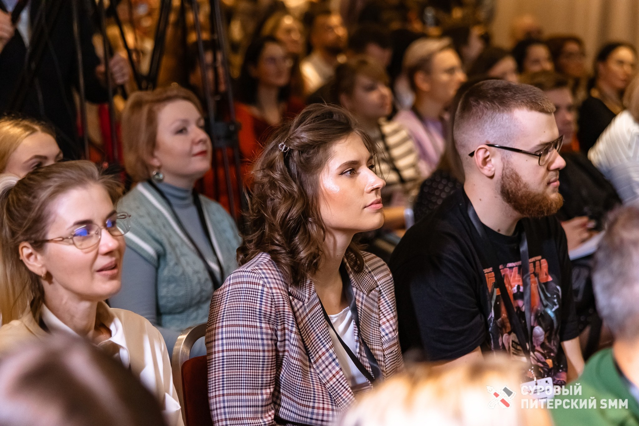Репортаж конференции «Суровый Питерский SMM». Фотограф в Санкт-Петербурге Ефремова Наталья