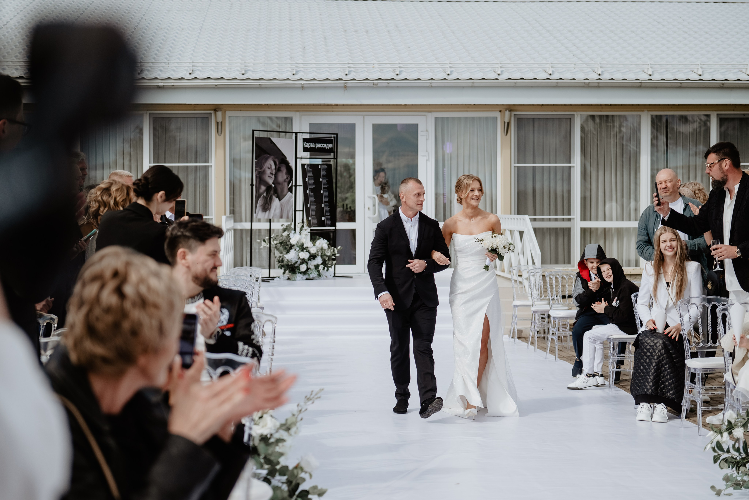 Владимир и Виктория. Свадебный и портретный фотограф в Брянске и Москве Алина Химушкина