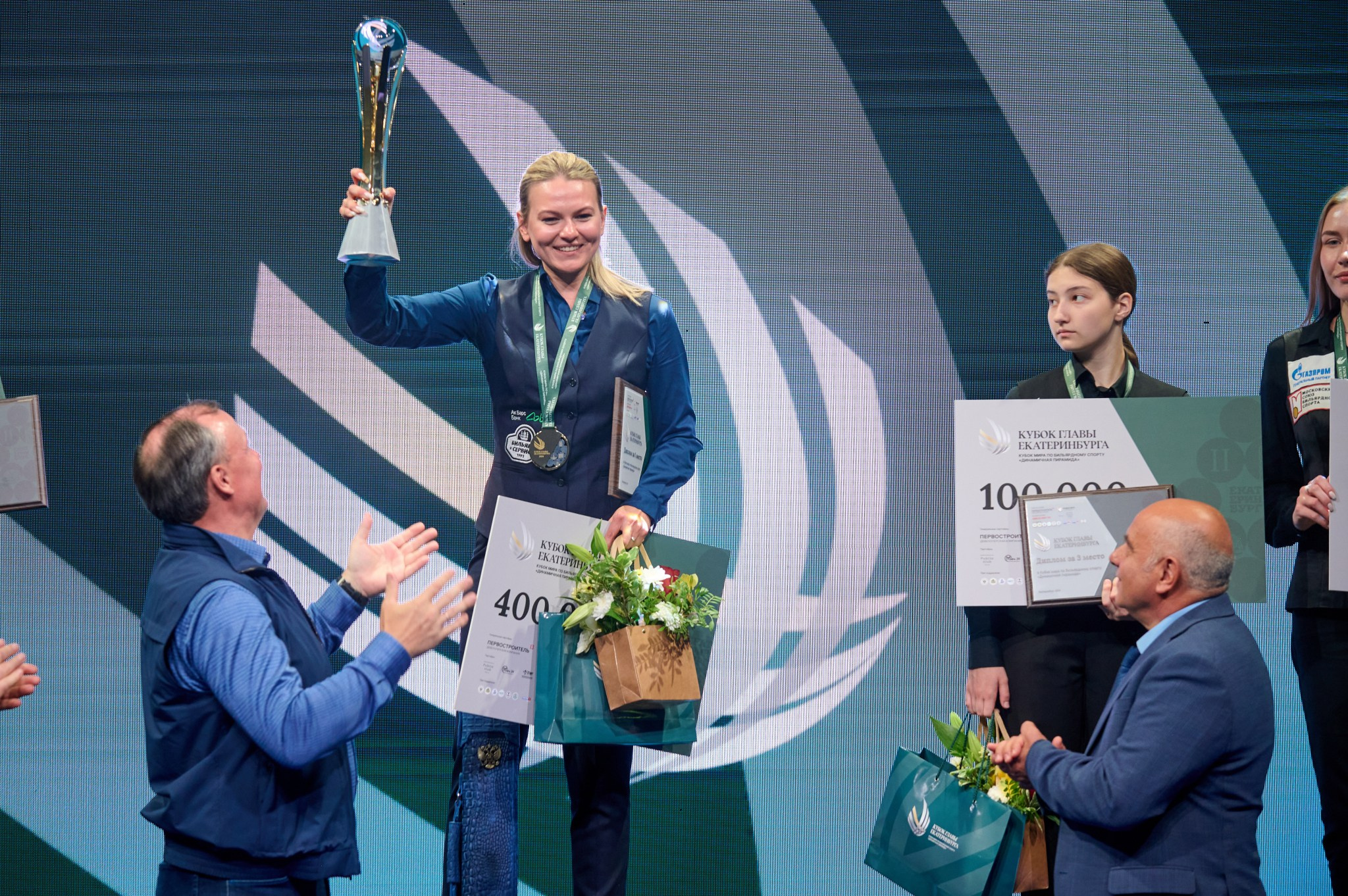 Кубок главы Екатеринбурга 2024 Кубок мира по бильярдному спорту «динам. Мезенцев Евгений фотограф