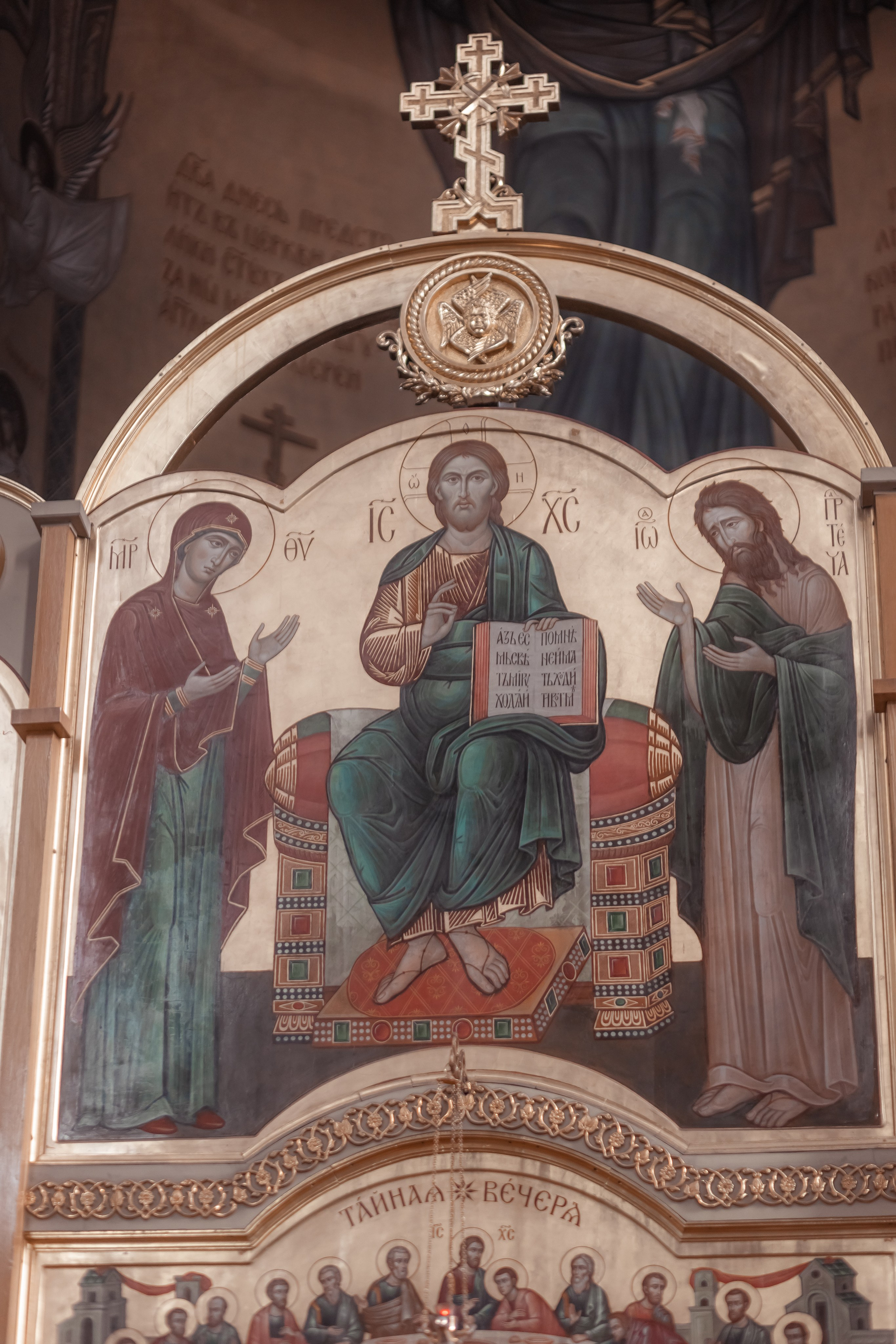 В Храме. Съемка Таинств Крещения Венчания, детские и семейные съемки в Пензе