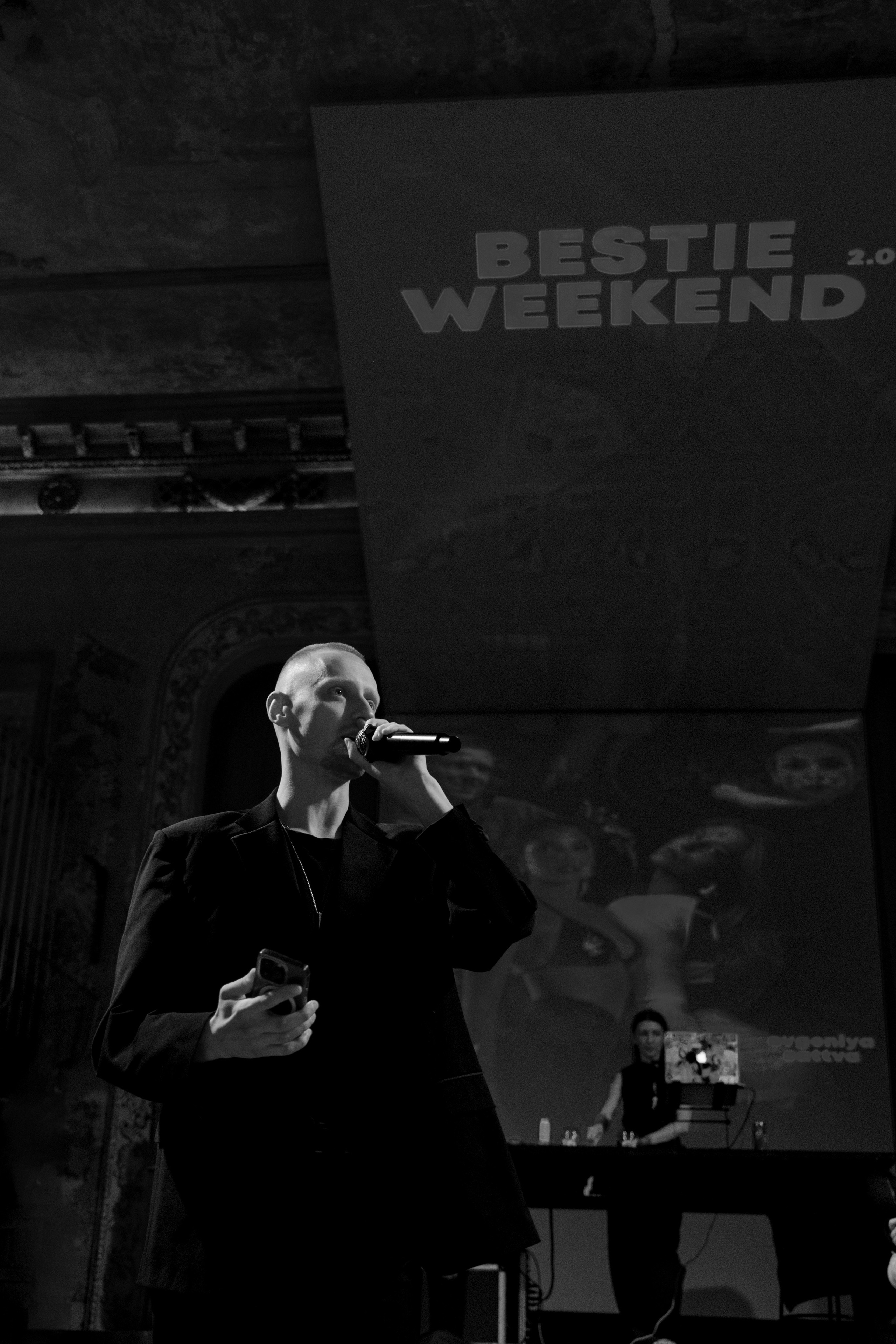 Реопртаж | Танцевальный бал BESTIE WEEKEND 2.0 SEXY EDITION |. Репортажный фотограф в Калининграде Екатерина Суханова