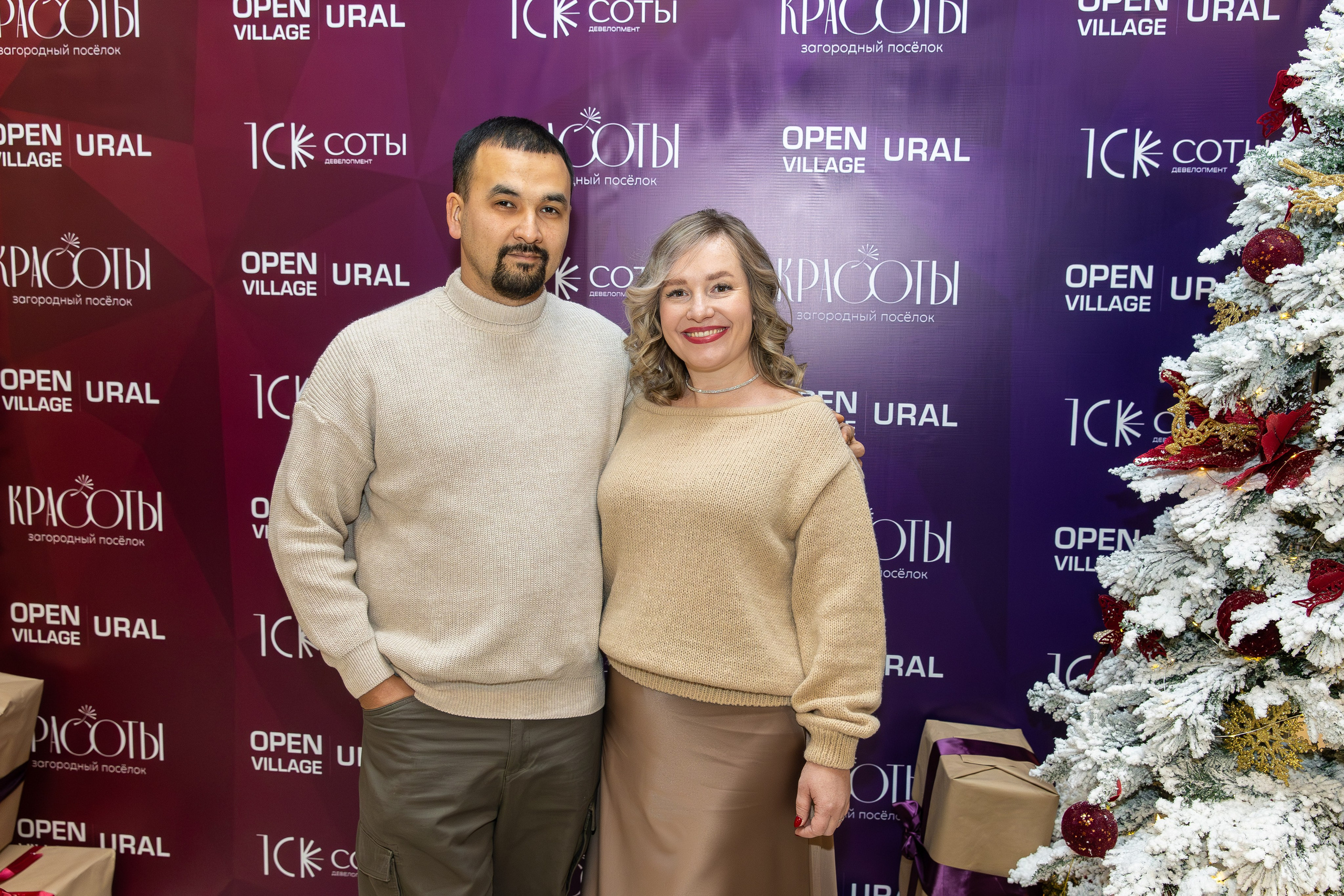 Фото и видео бизнес-проектов. Свадебный, семейный видеограф и фотограф в Екатеринбурге Николай Рыков