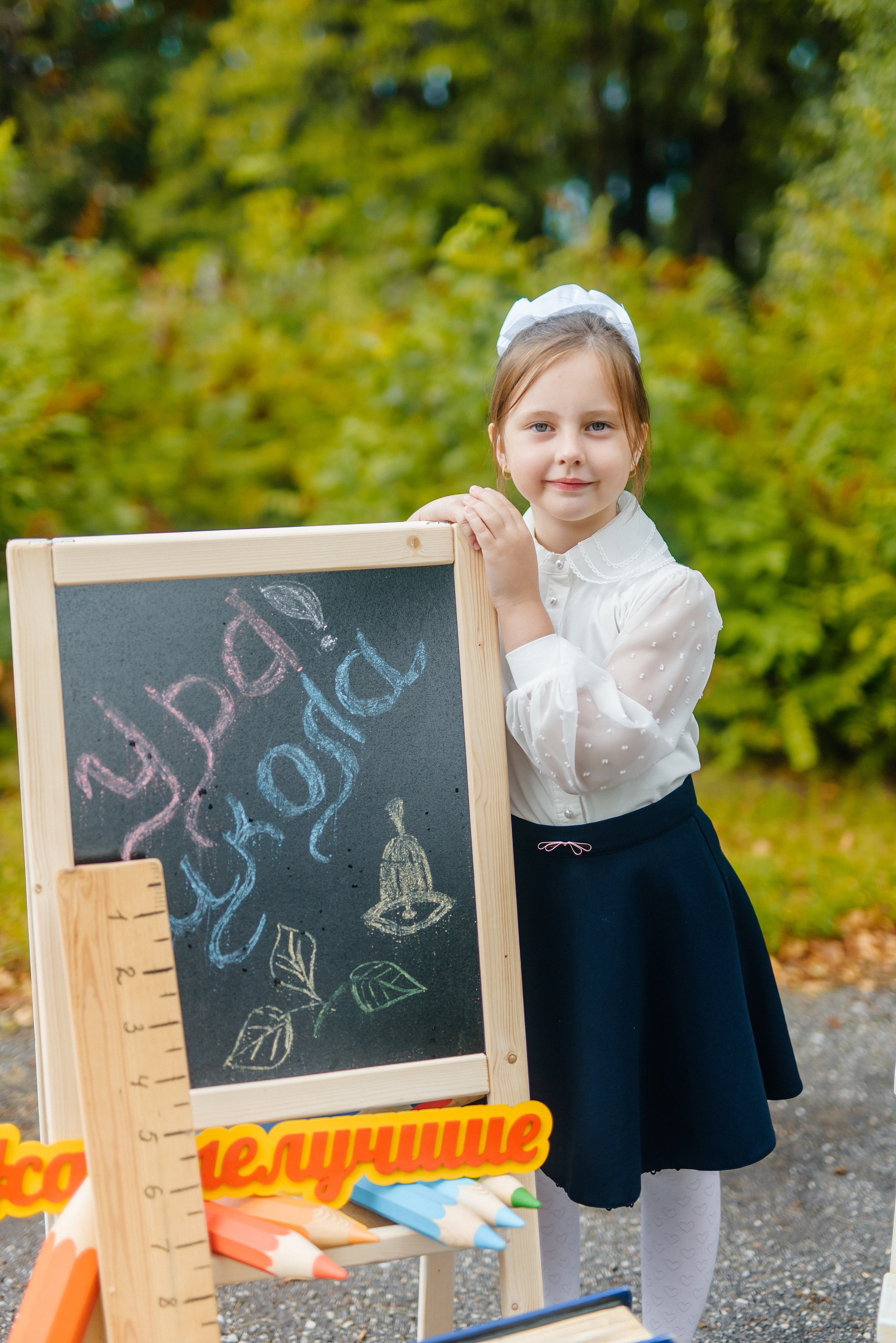Фотопроект «Здравствуй, школа» (для классов). Семейный фотограф в Барнауле
