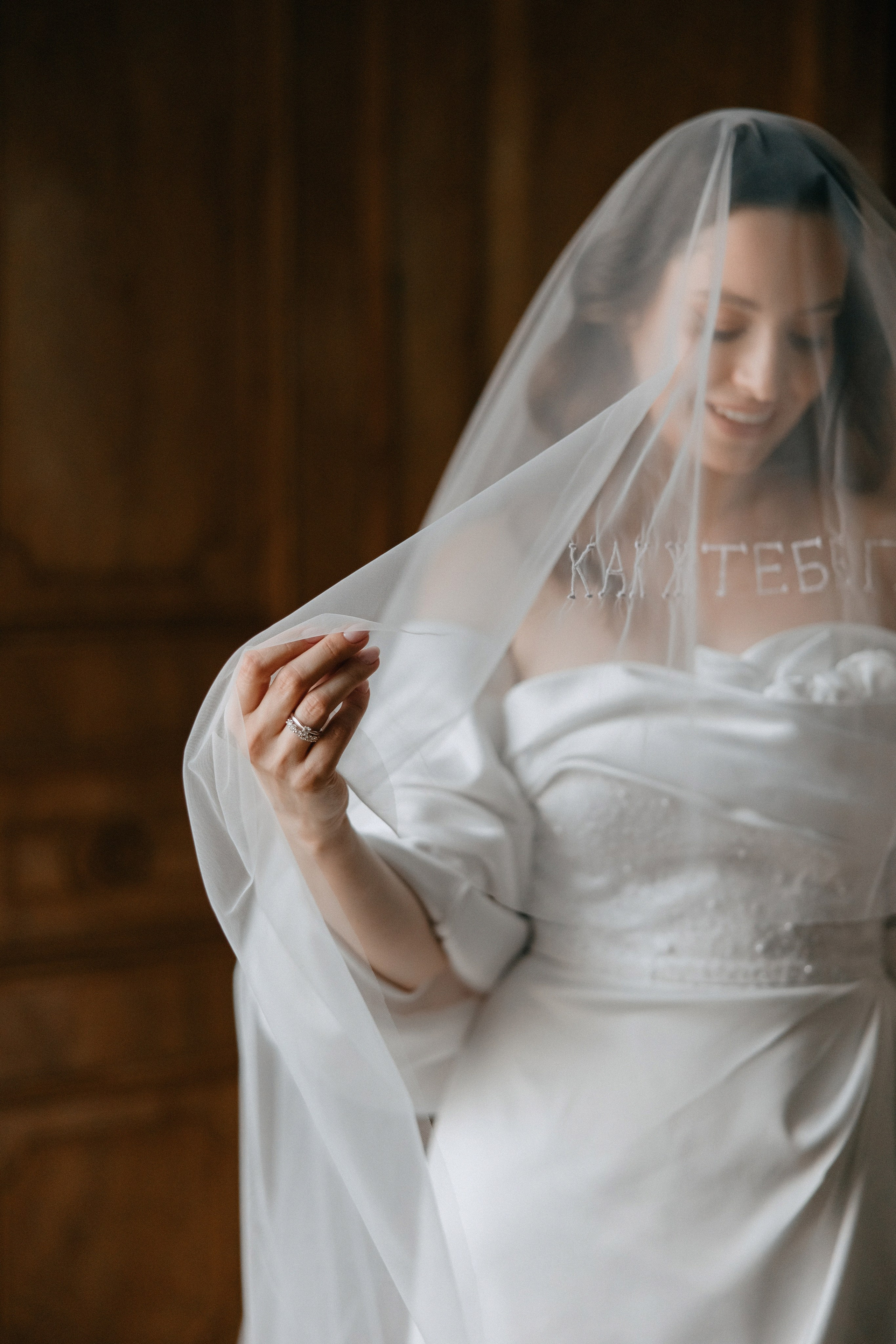 портрет невесты, фата с вышивкой