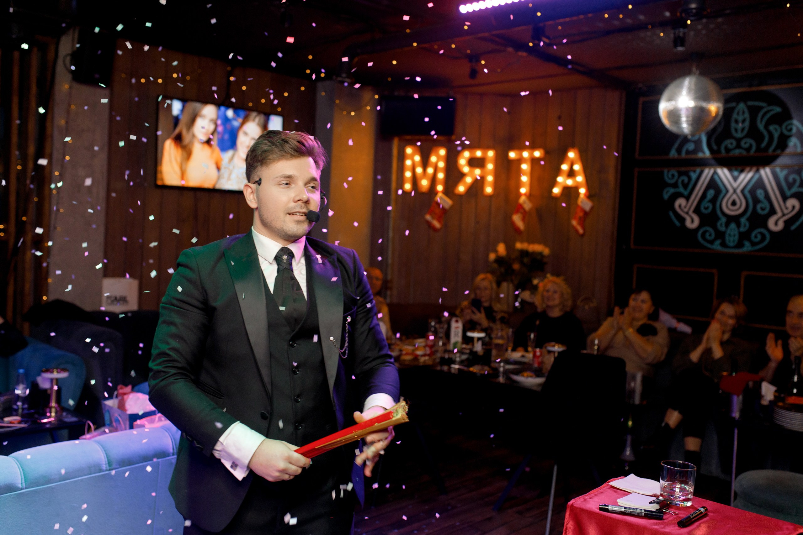 23/12/23 Новогоднее караоке в Мята Спортивная Действия. Мята Спортивная — Кальянная, караоке, бар в Минске