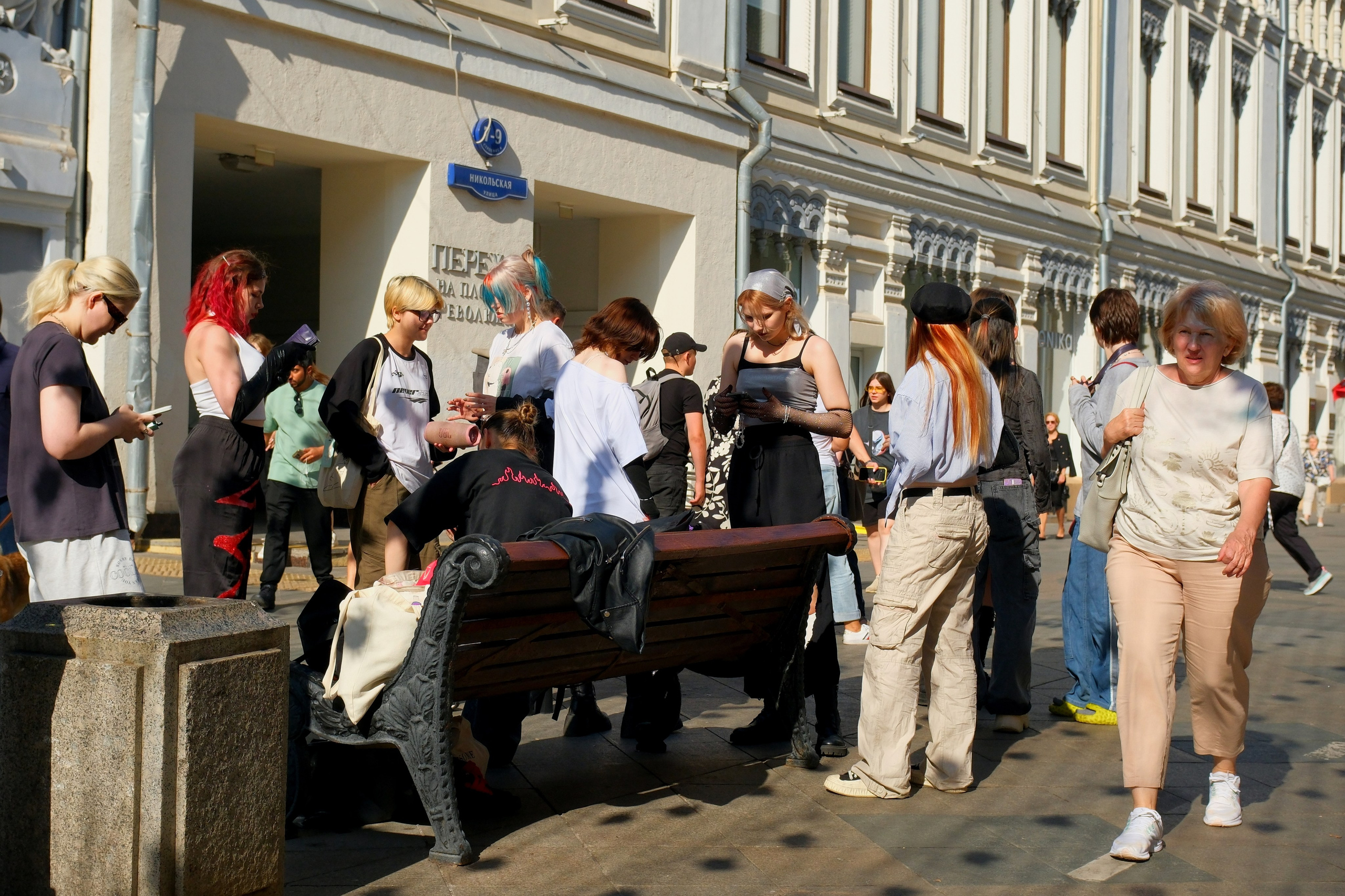 День города 2024. Улица, люди, жизнь…