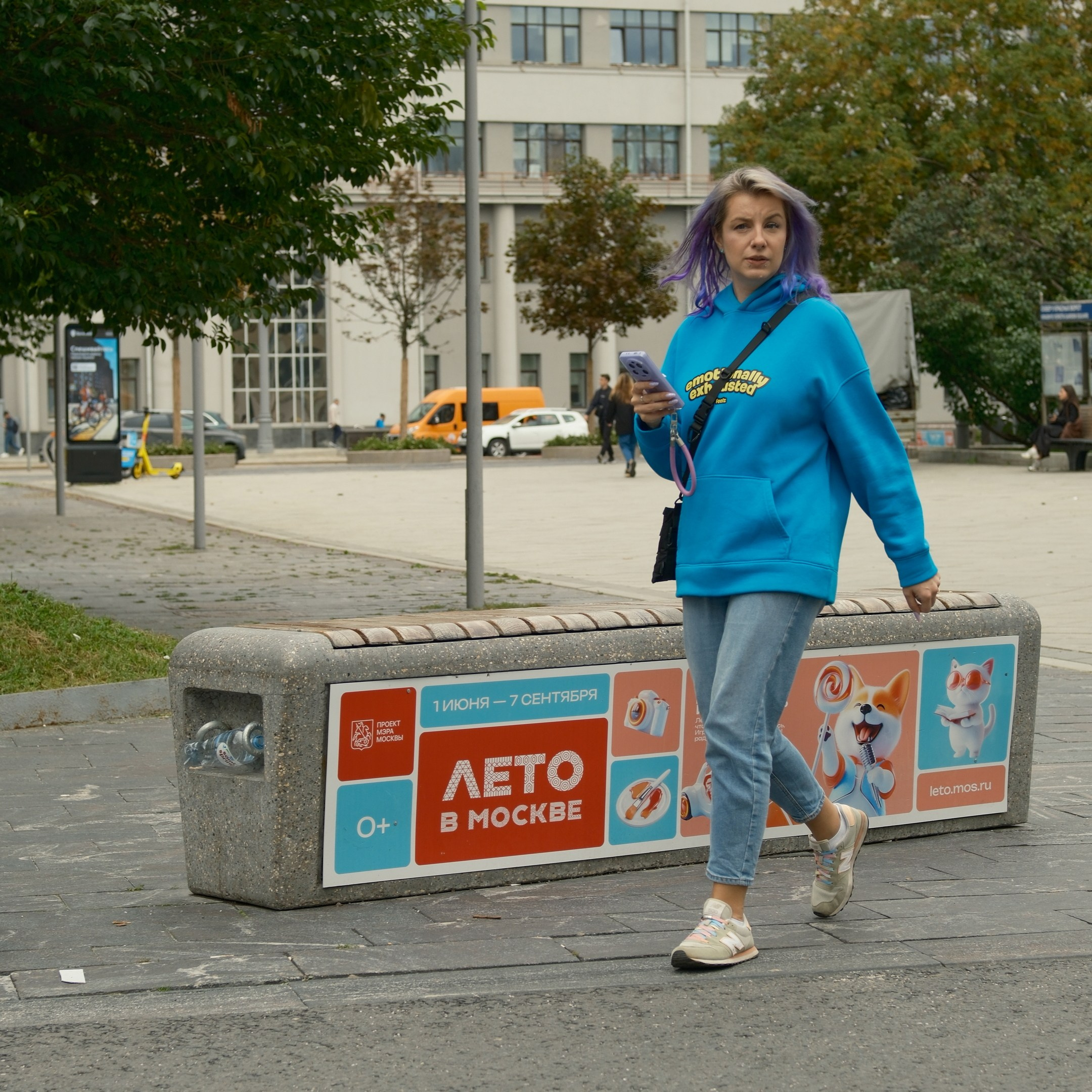 Август 2025. Улица, люди, жизнь…