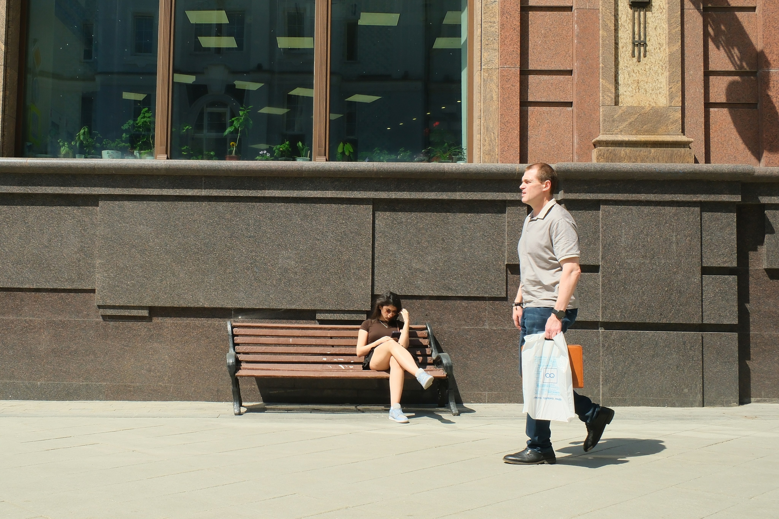 Улица, люди, жизнь…