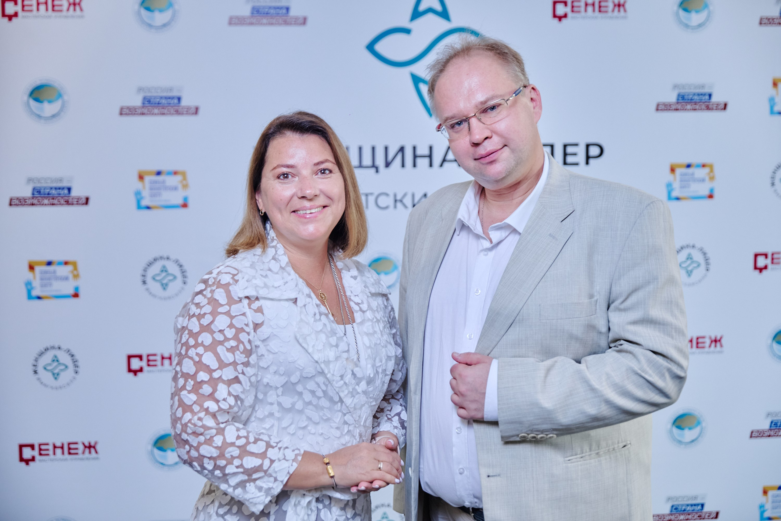 Фотограф фотосессия. Сидоров Андрей Николаевич фотограф в Москве и Новосибирске