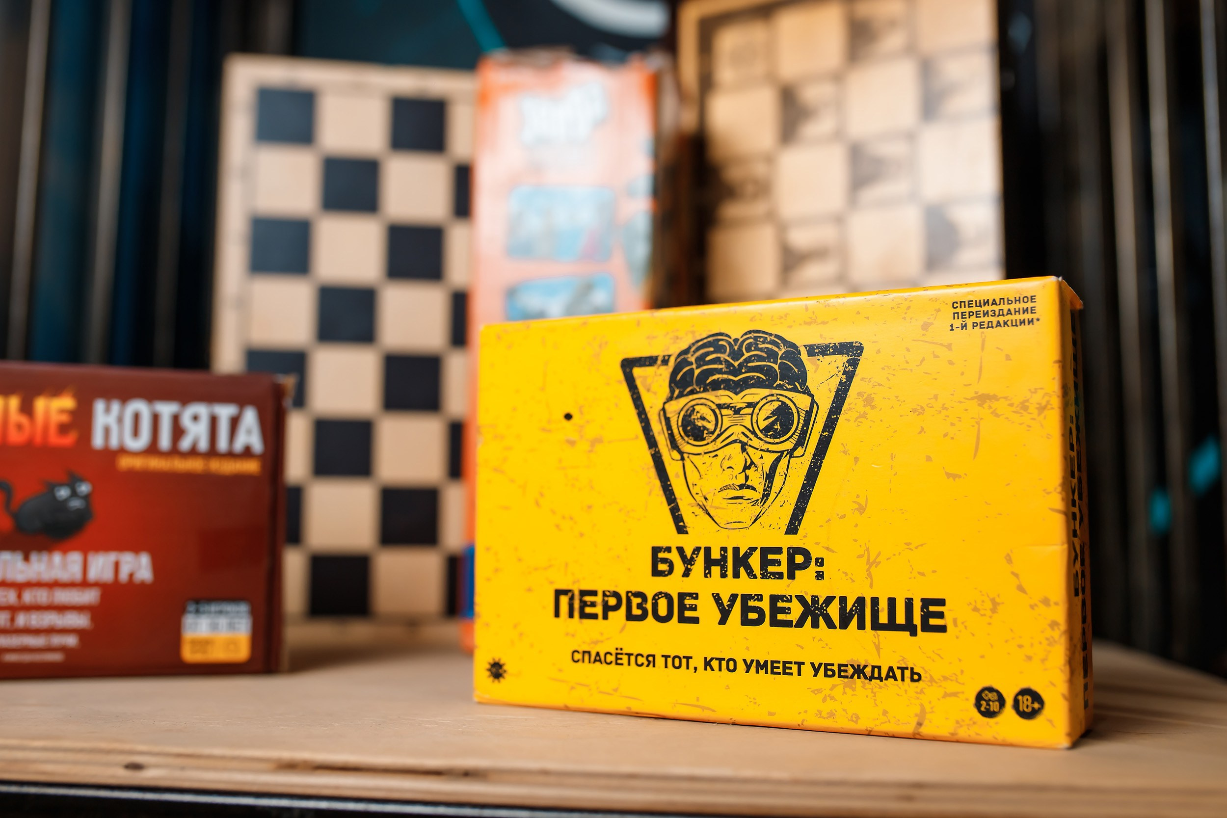 Viking. Кипятком Павлодар