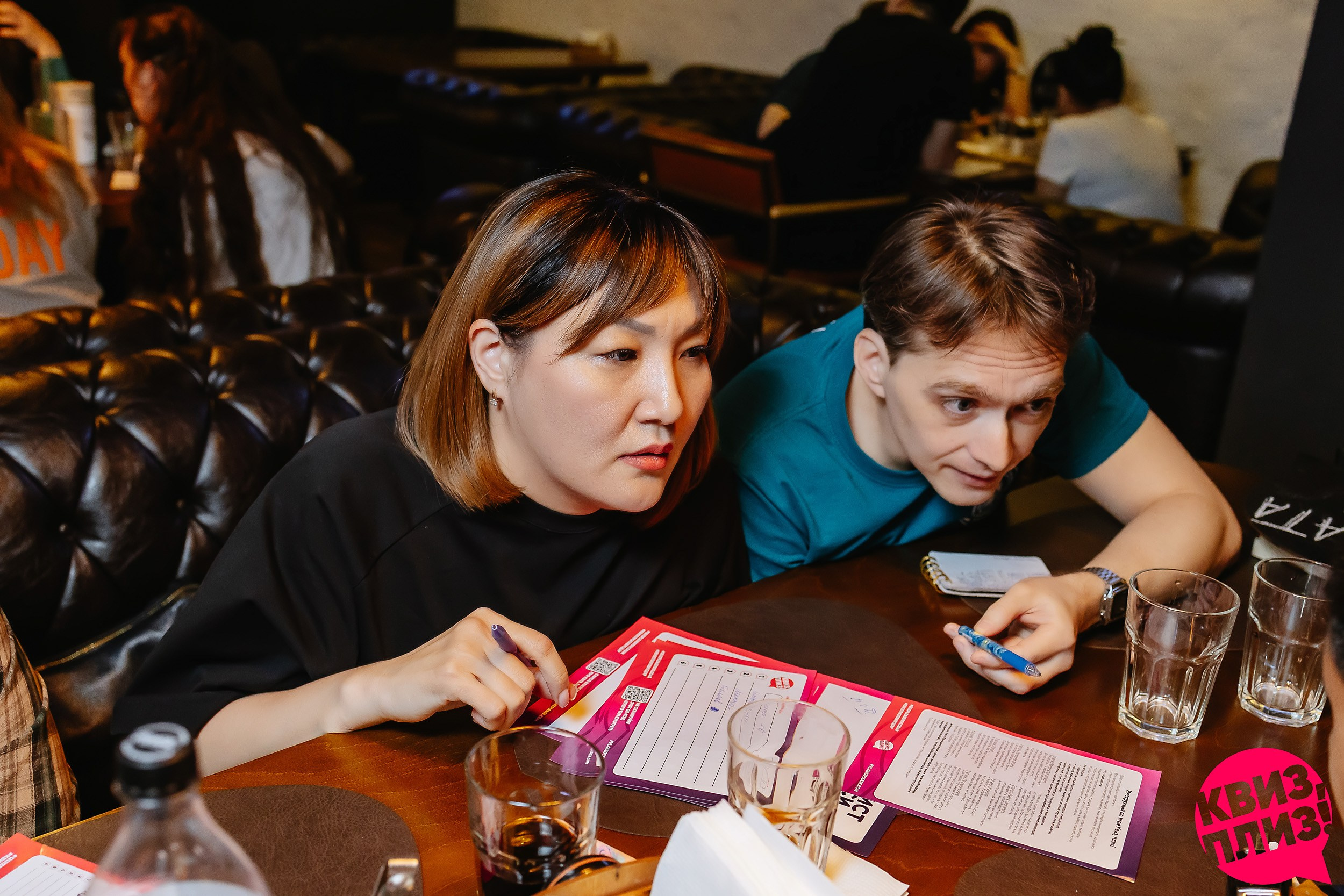 Квиз, плиз!. Кипятком Павлодар
