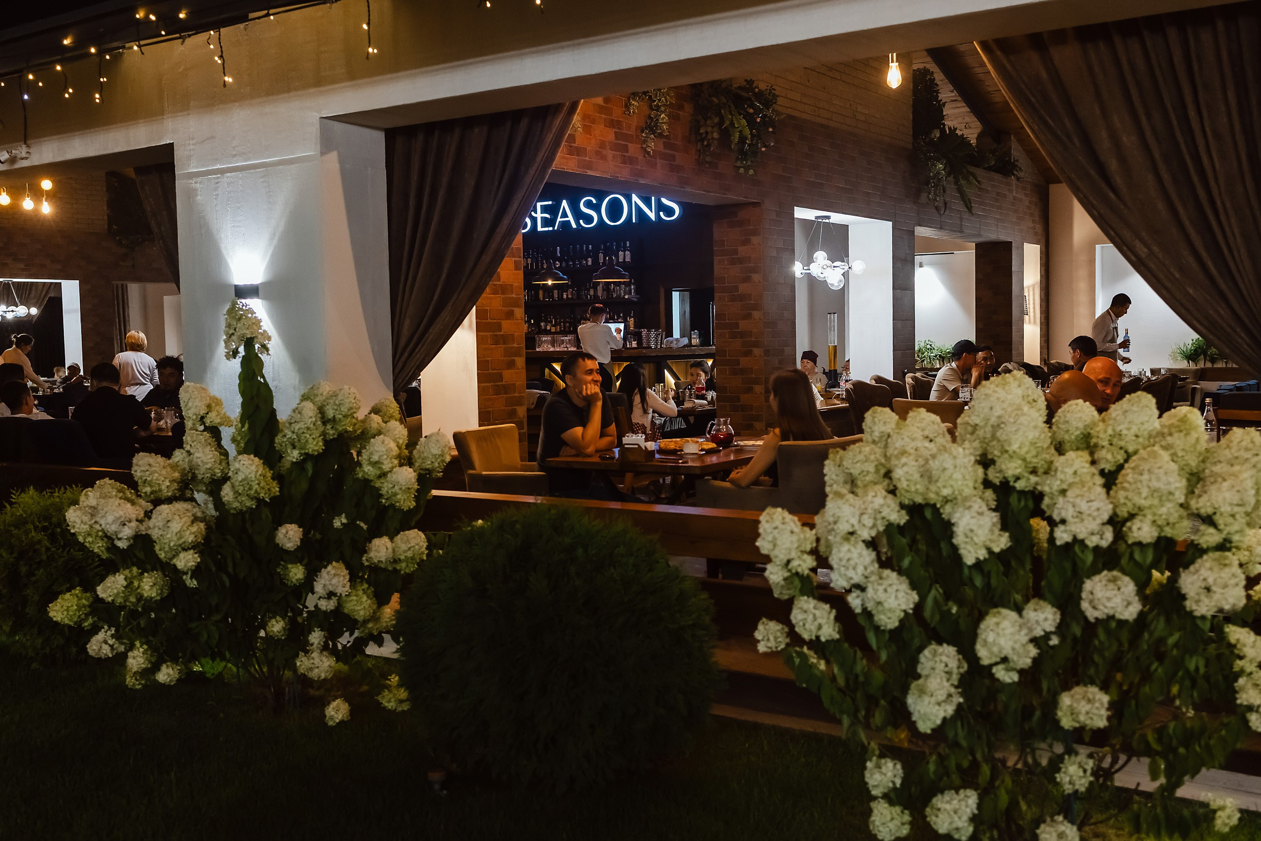Seasons. Кипятком Павлодар
