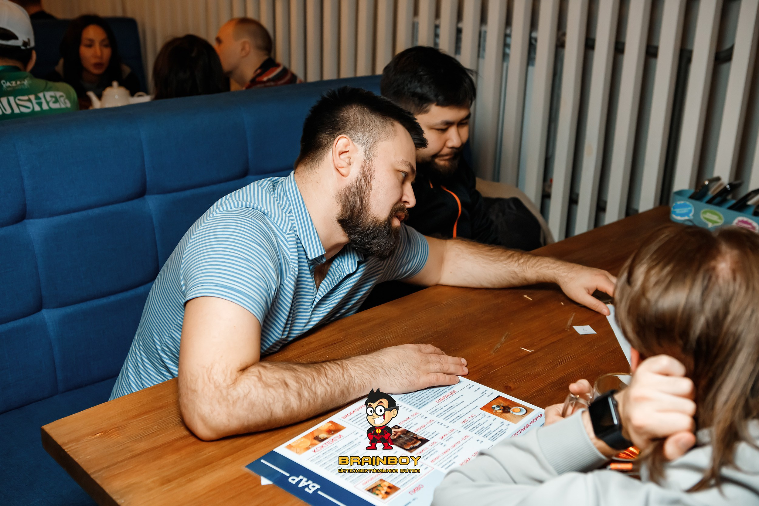 BrainBoy. Кипятком Павлодар