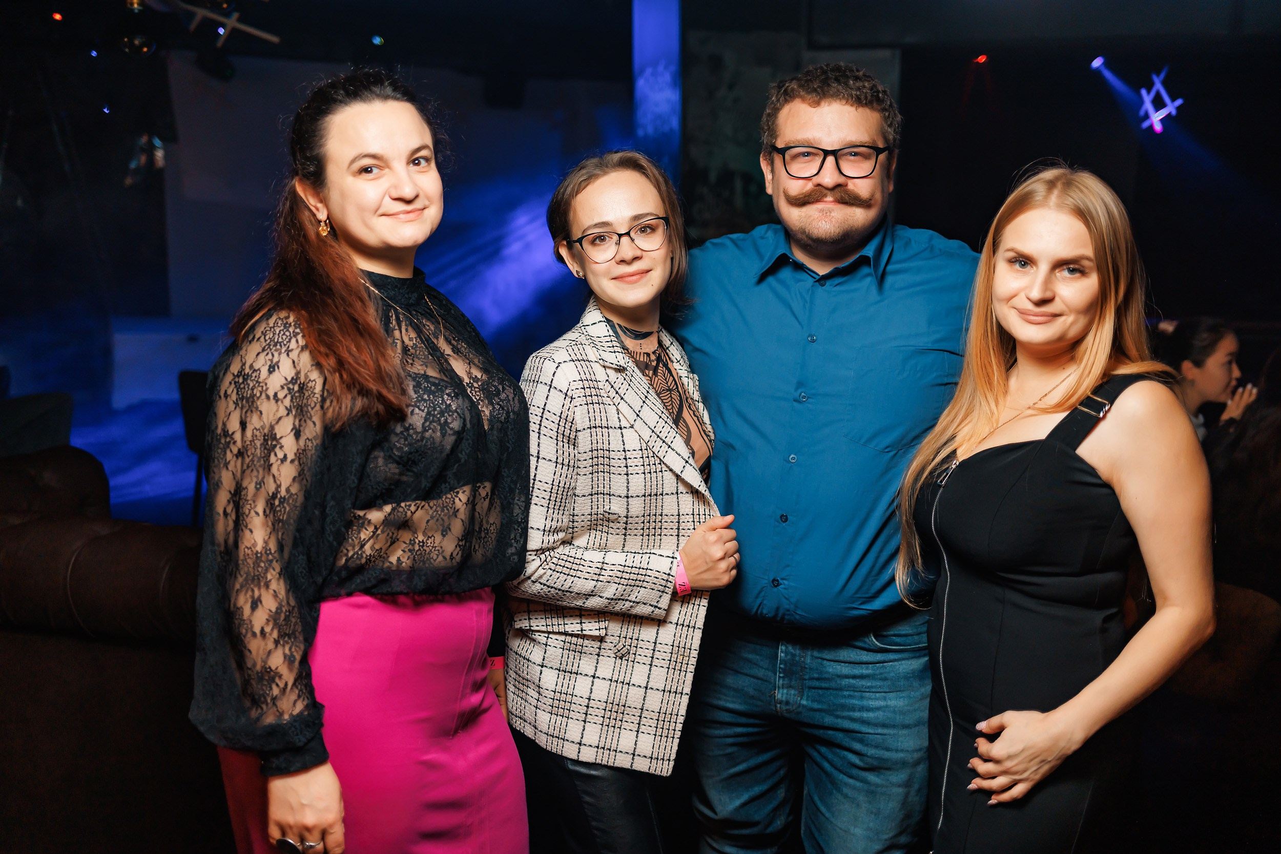 EZ. Кипятком Павлодар