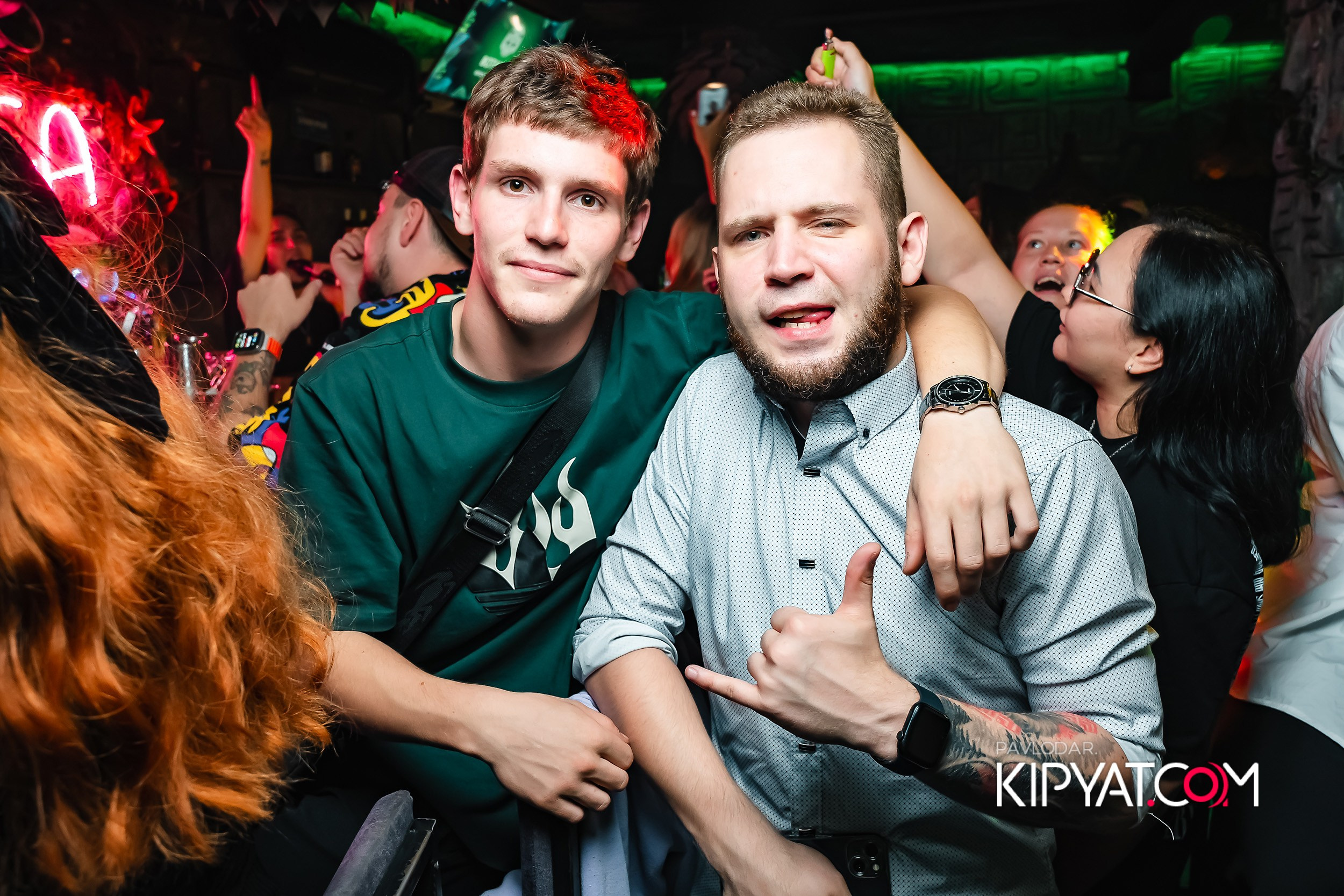 Botanica. Кипятком Павлодар