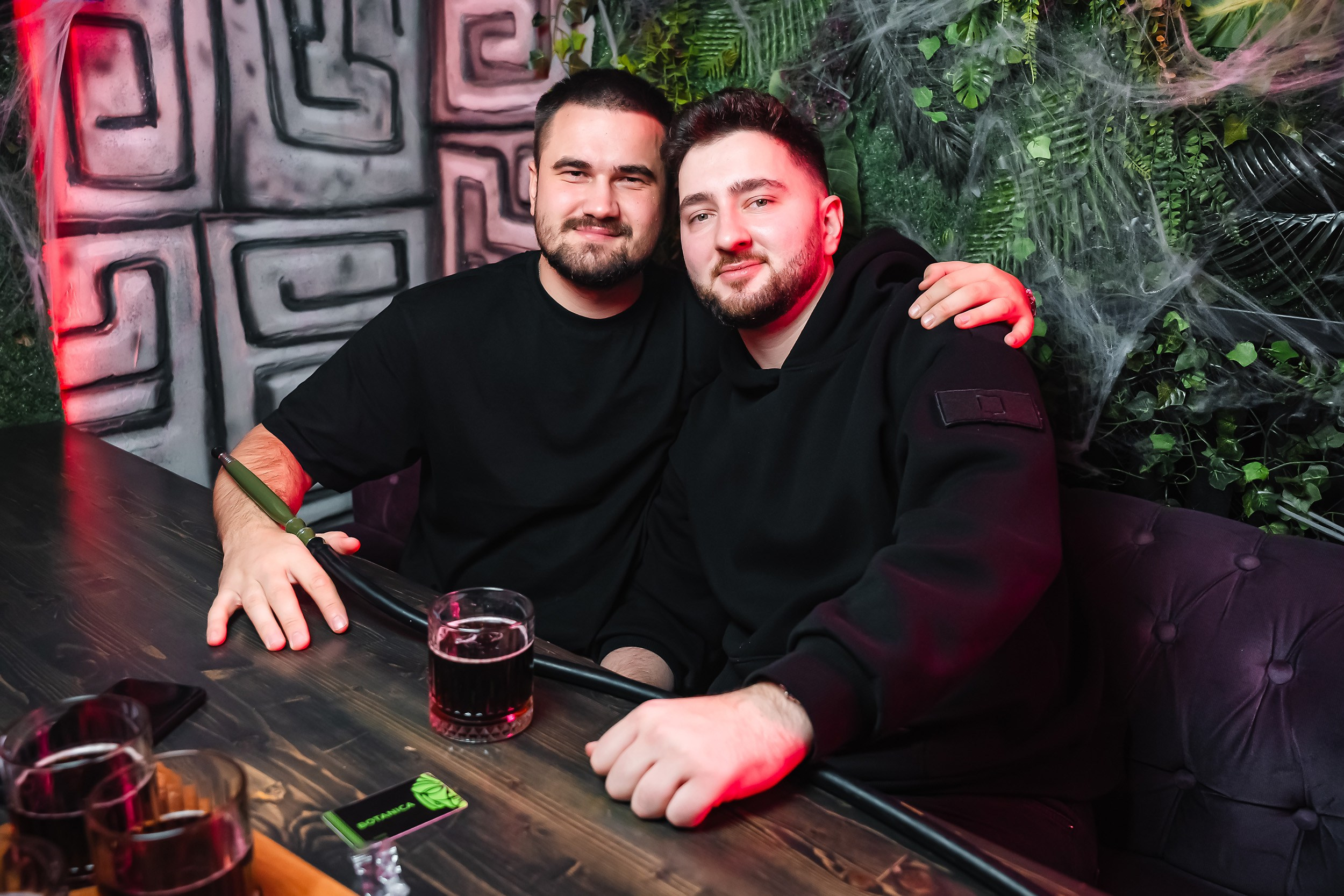 Botanica. Кипятком Павлодар