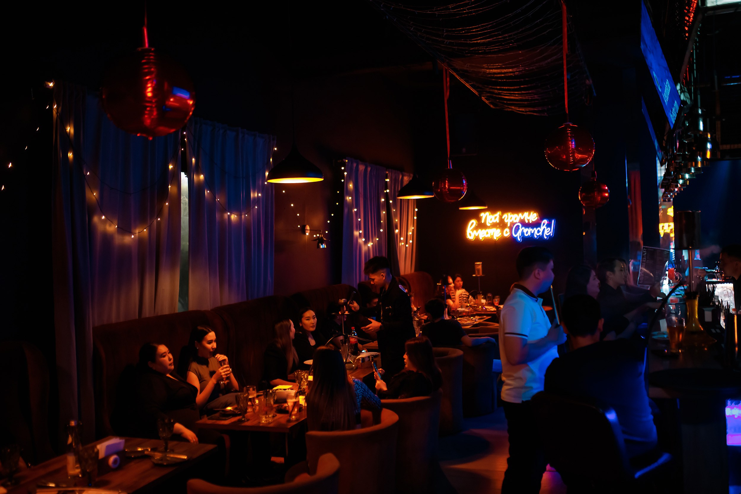 Gromche. Кипятком Павлодар