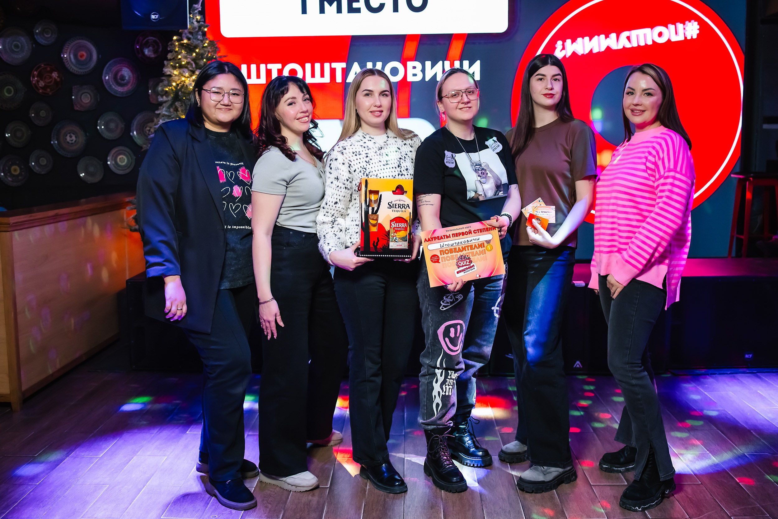 Пошумим. Кипятком Павлодар