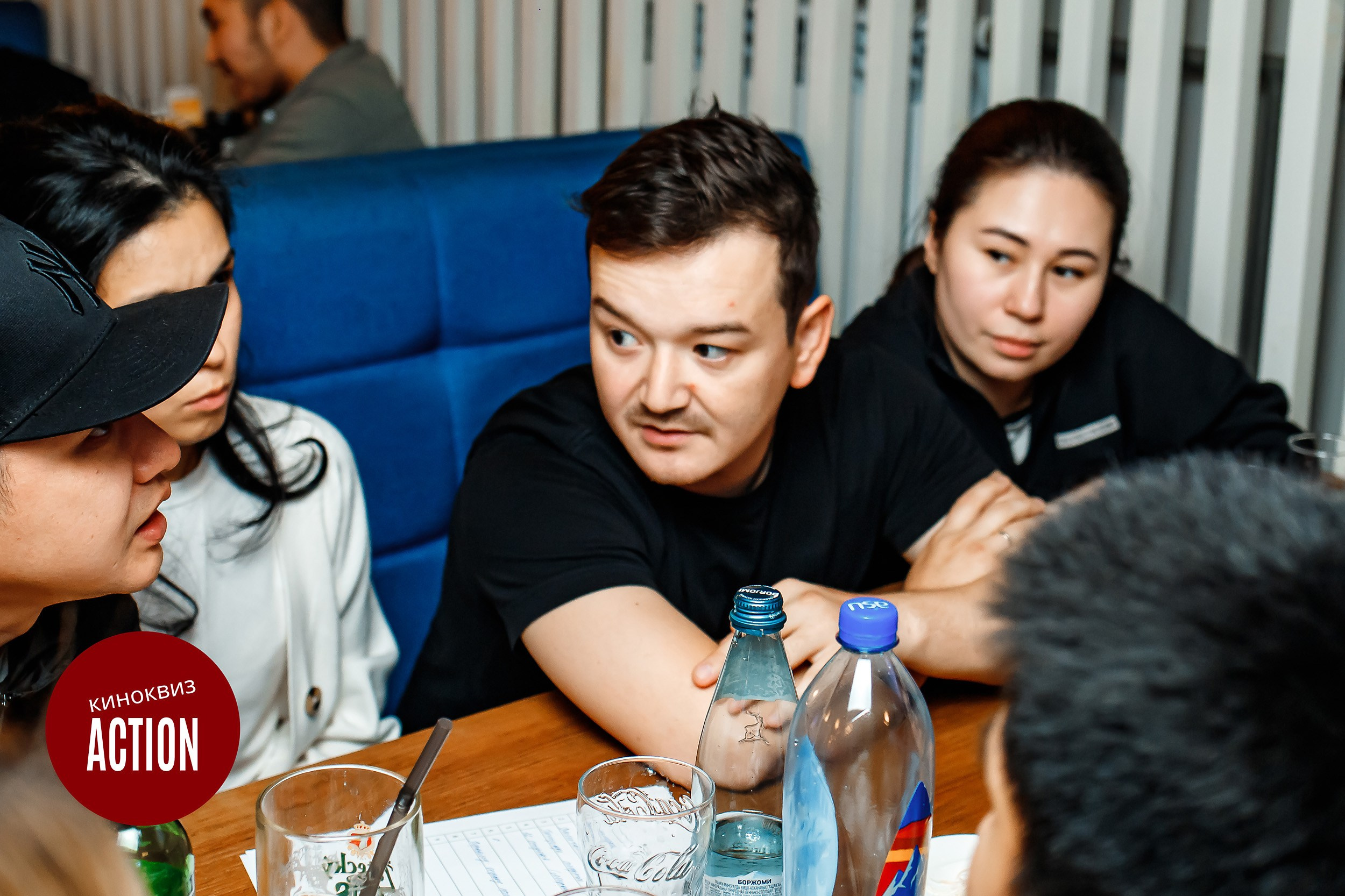 Action Quiz. Кипятком Павлодар