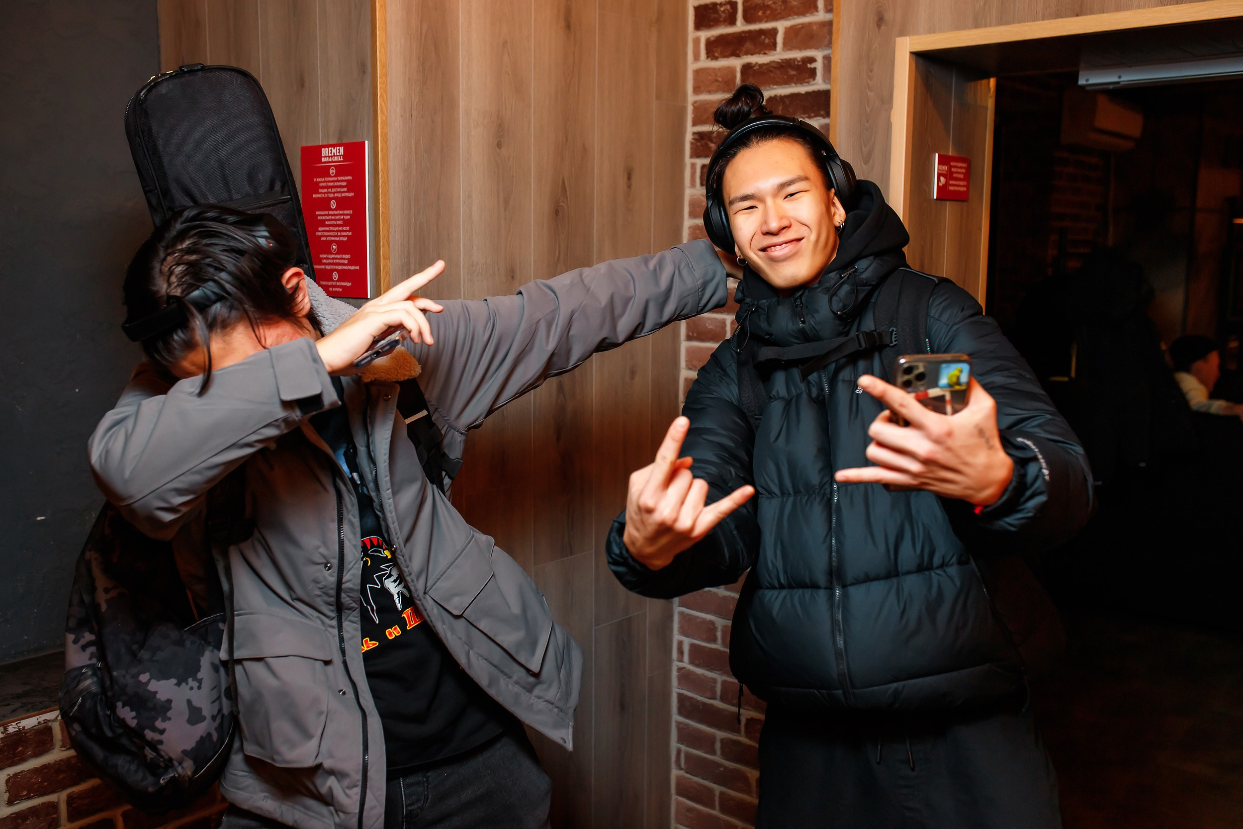 Bremen. Кипятком Павлодар