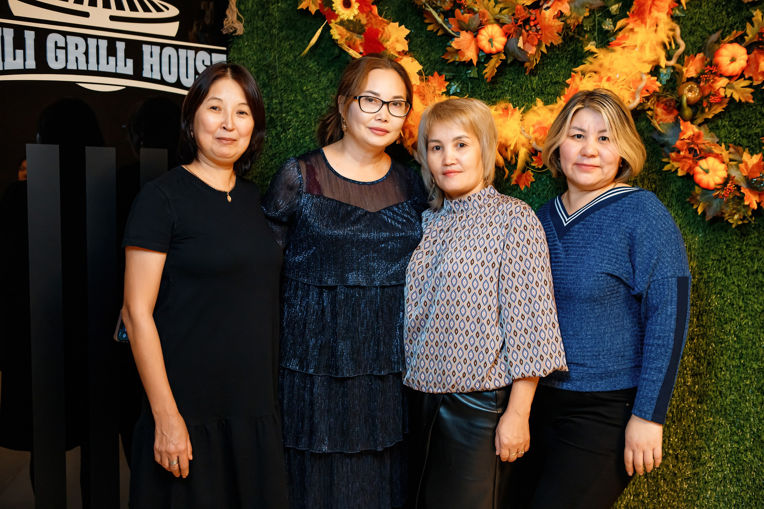 Chili. Кипятком Павлодар