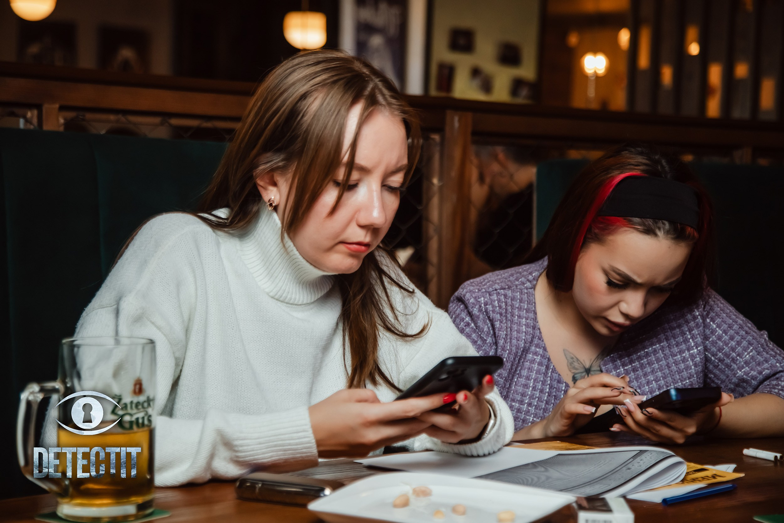 Detectit. Кипятком Павлодар