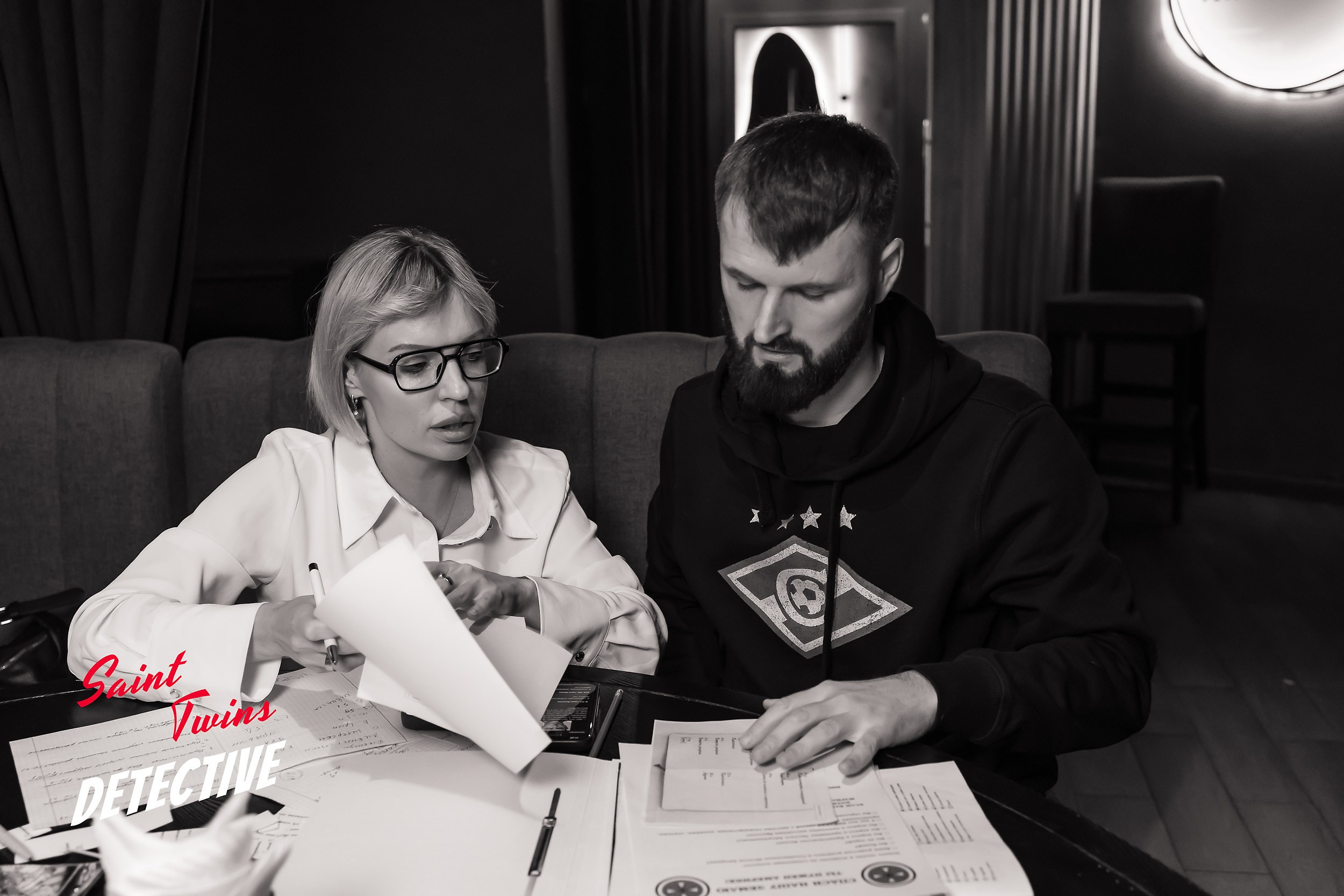 Saint Twins Detective. Кипятком Павлодар